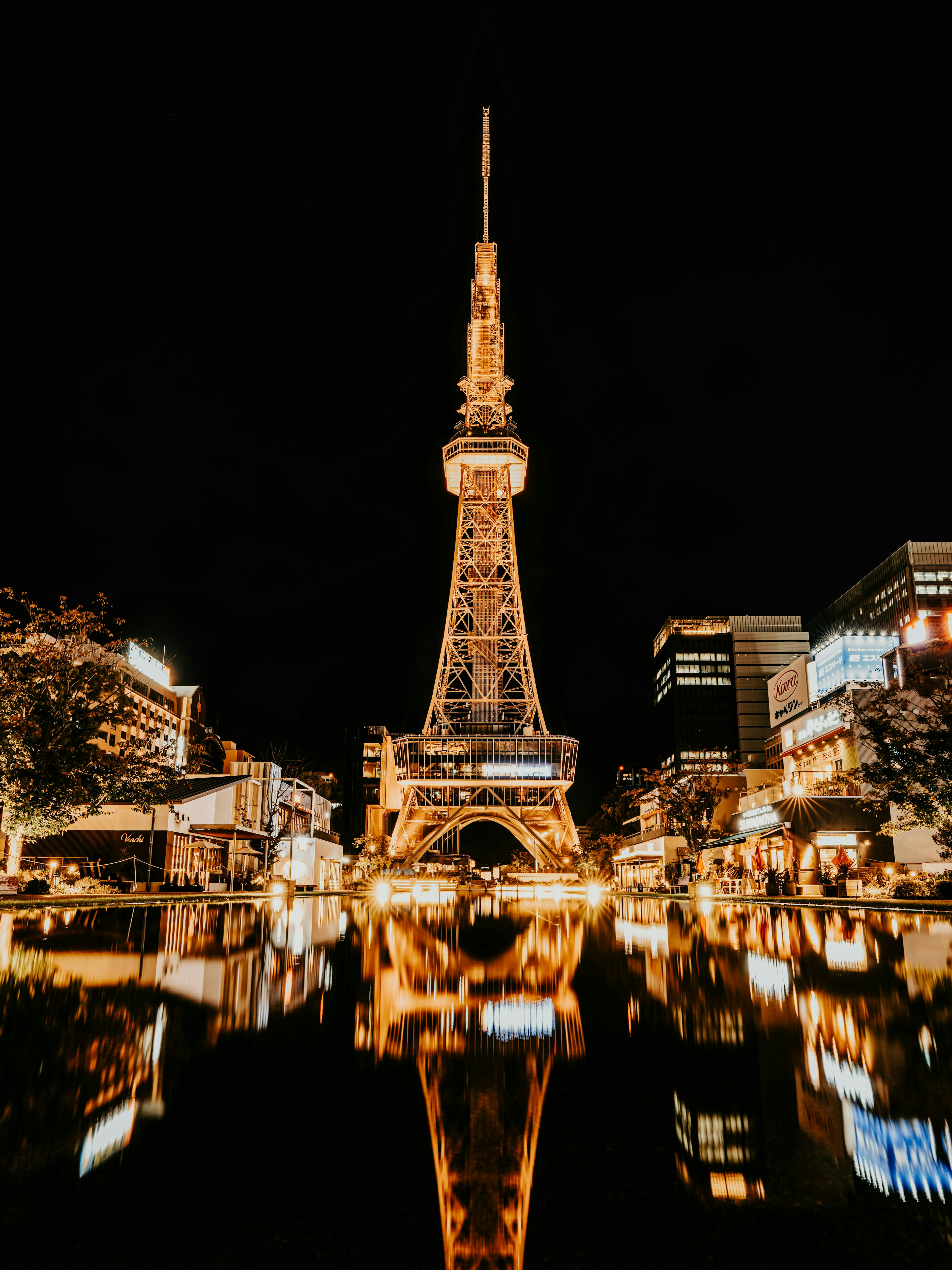 city-nagoya-cover-image