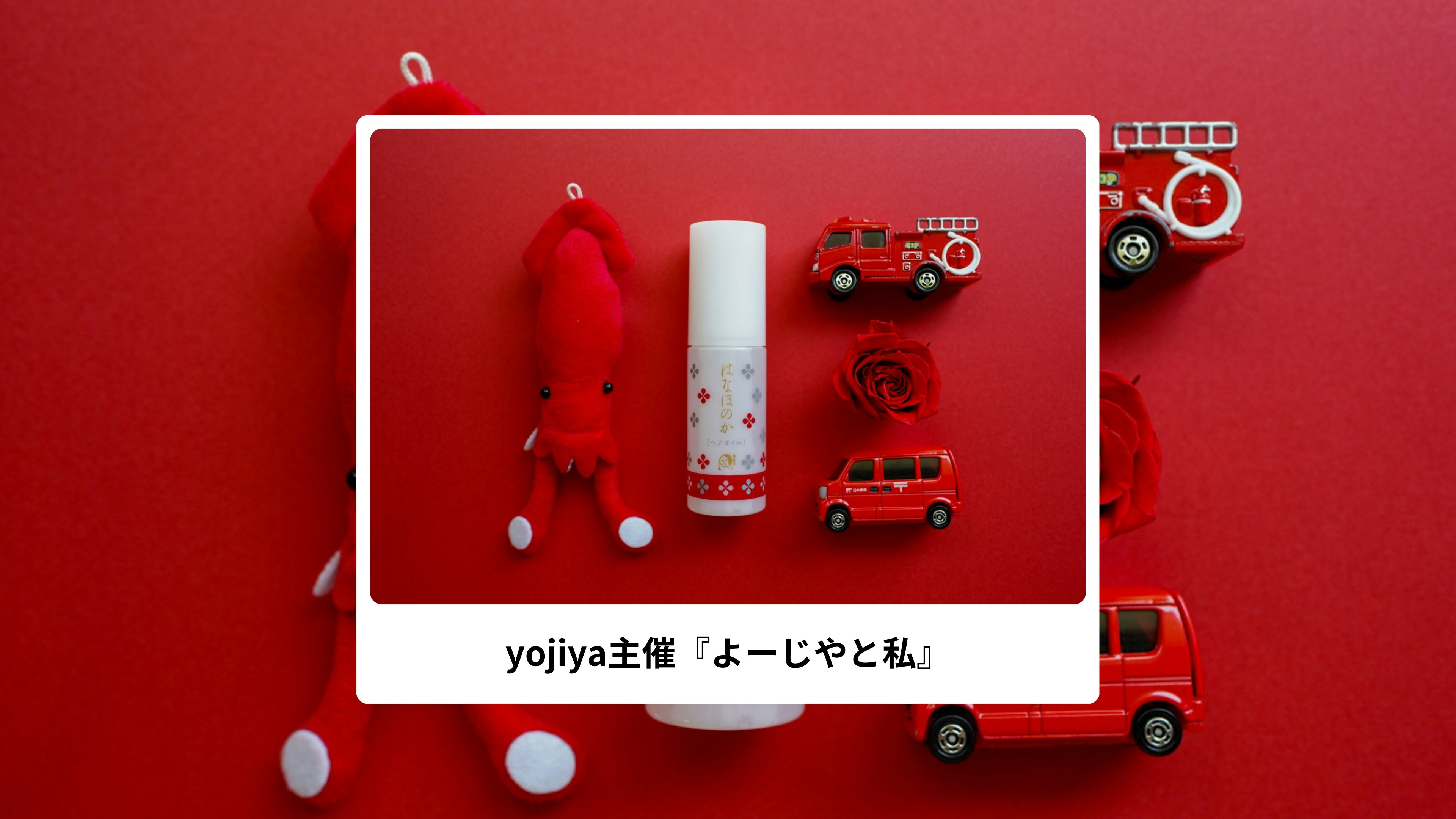 engagement-section-feature-image-1
