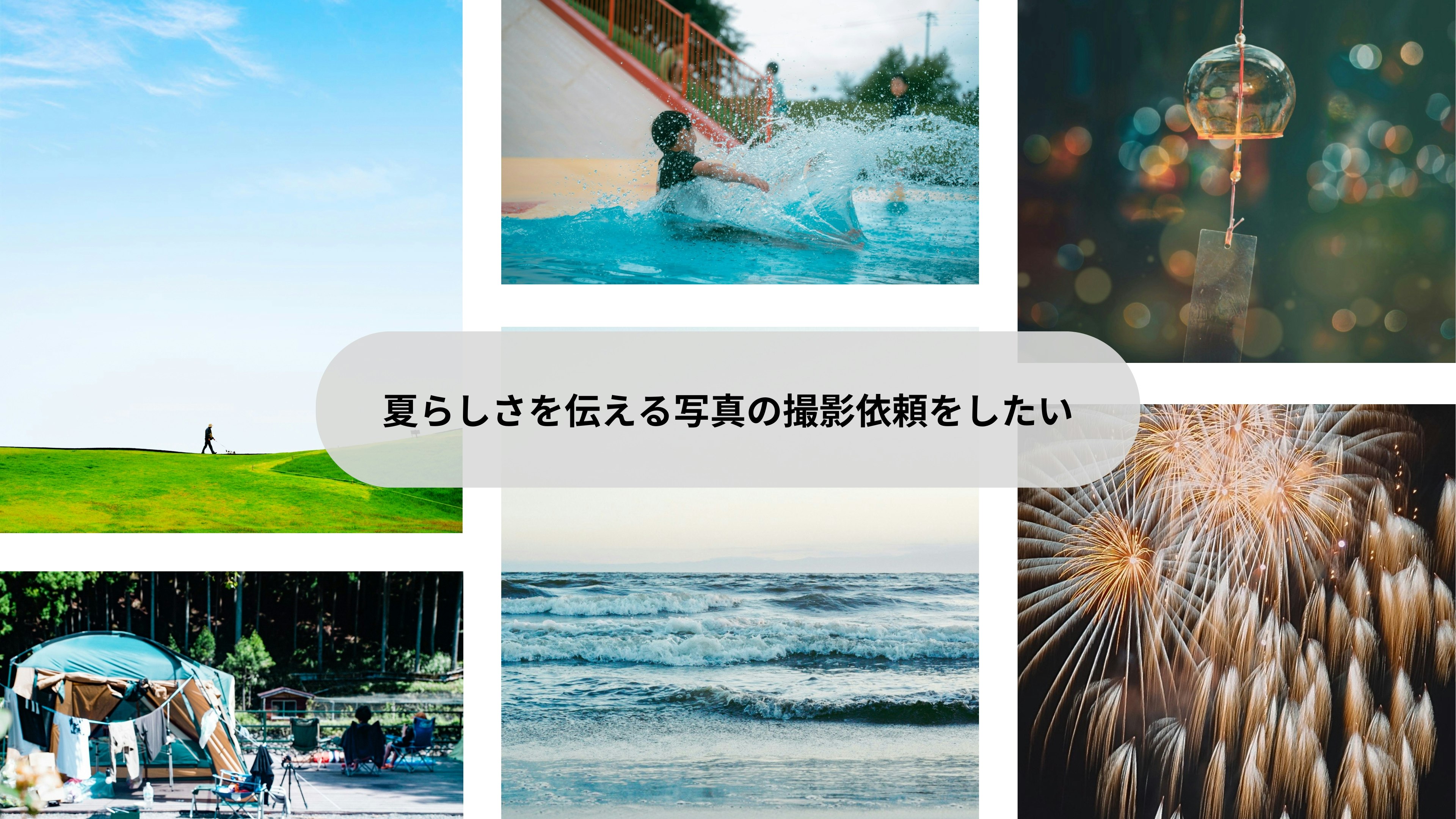 engagement-section-feature-image-2