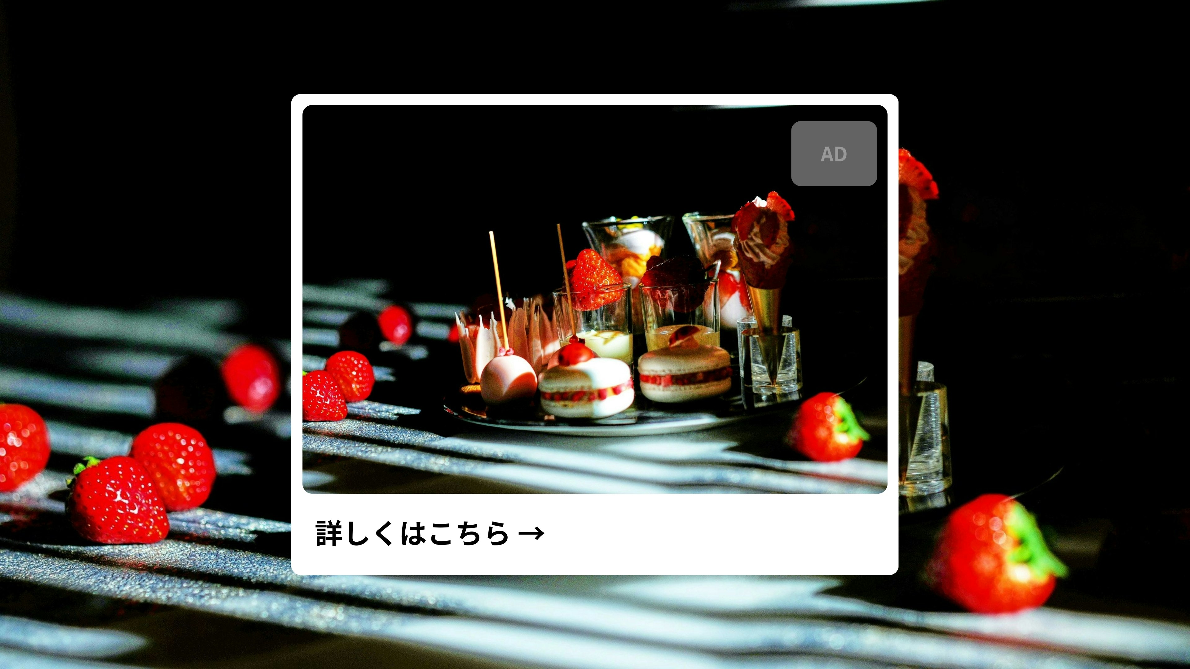 engagement-section-feature-image-3