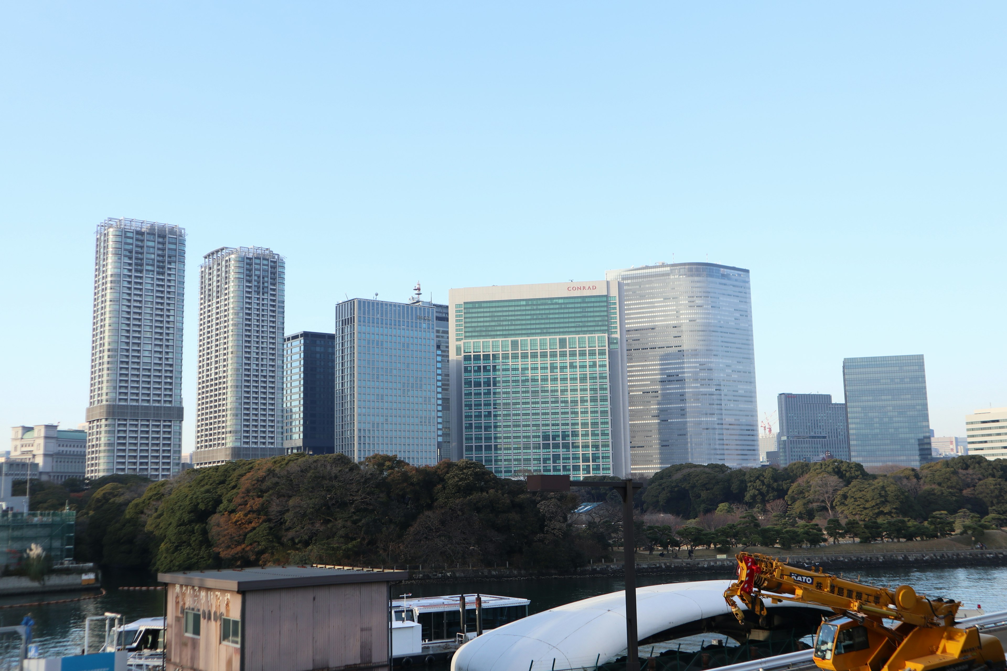 City skyline with modern skyscrapers and clear blue sky