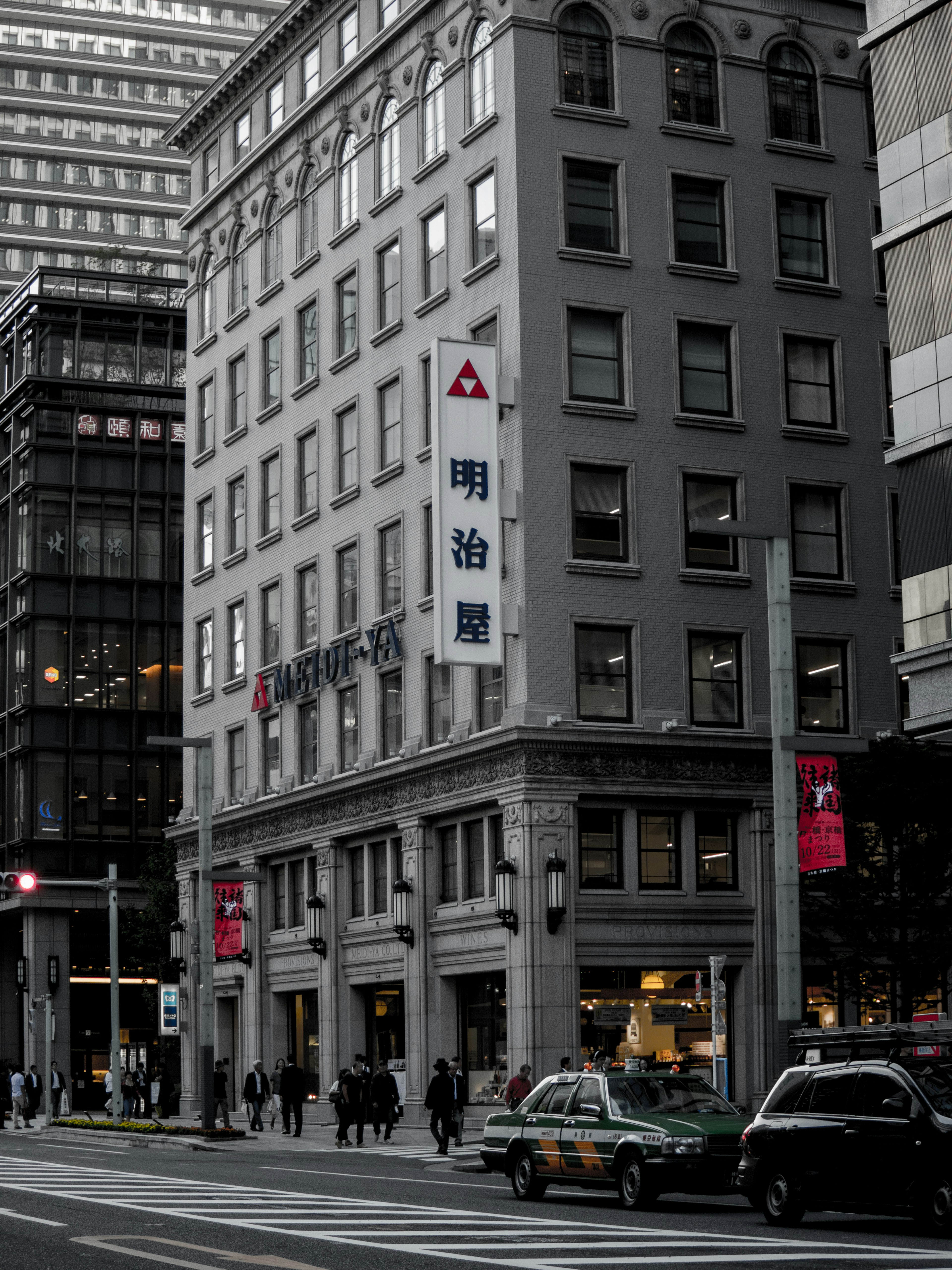 Image of a building exterior with street scene