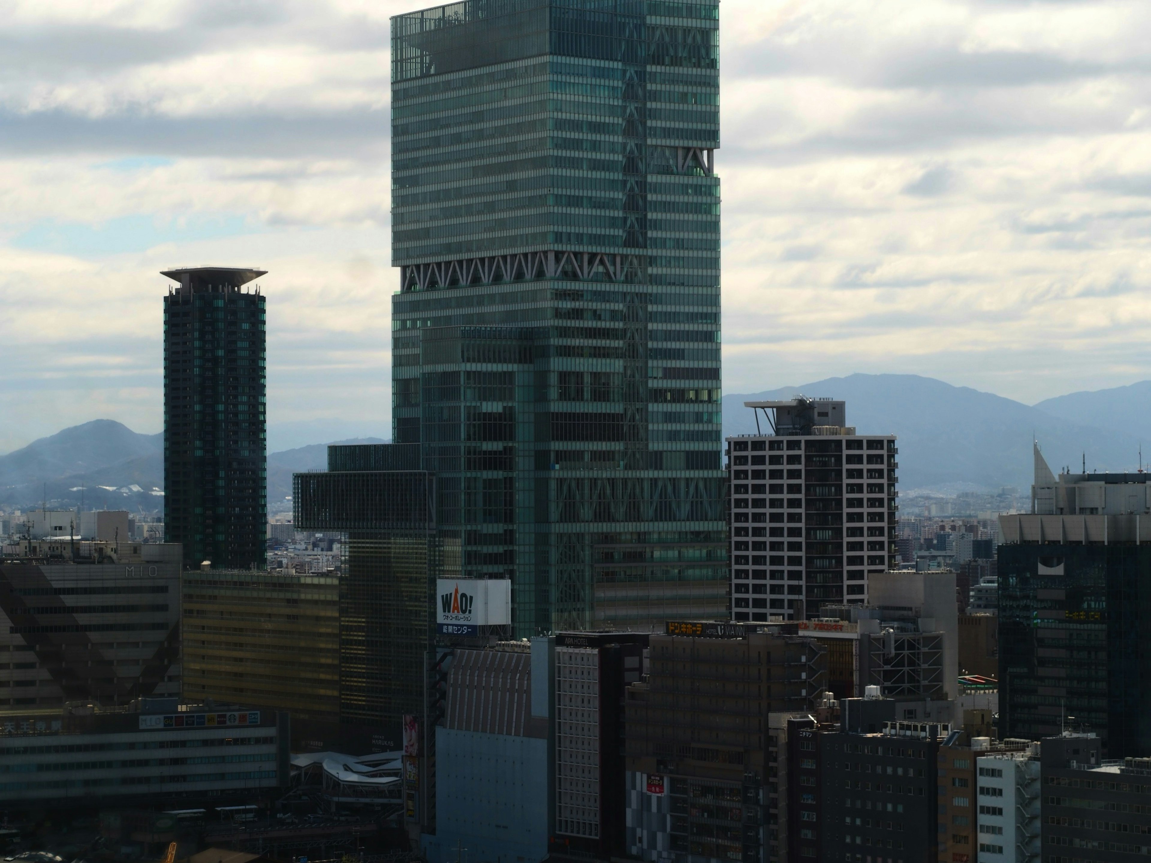 Vue de la ville de Mexico avec des gratte-ciels modernes