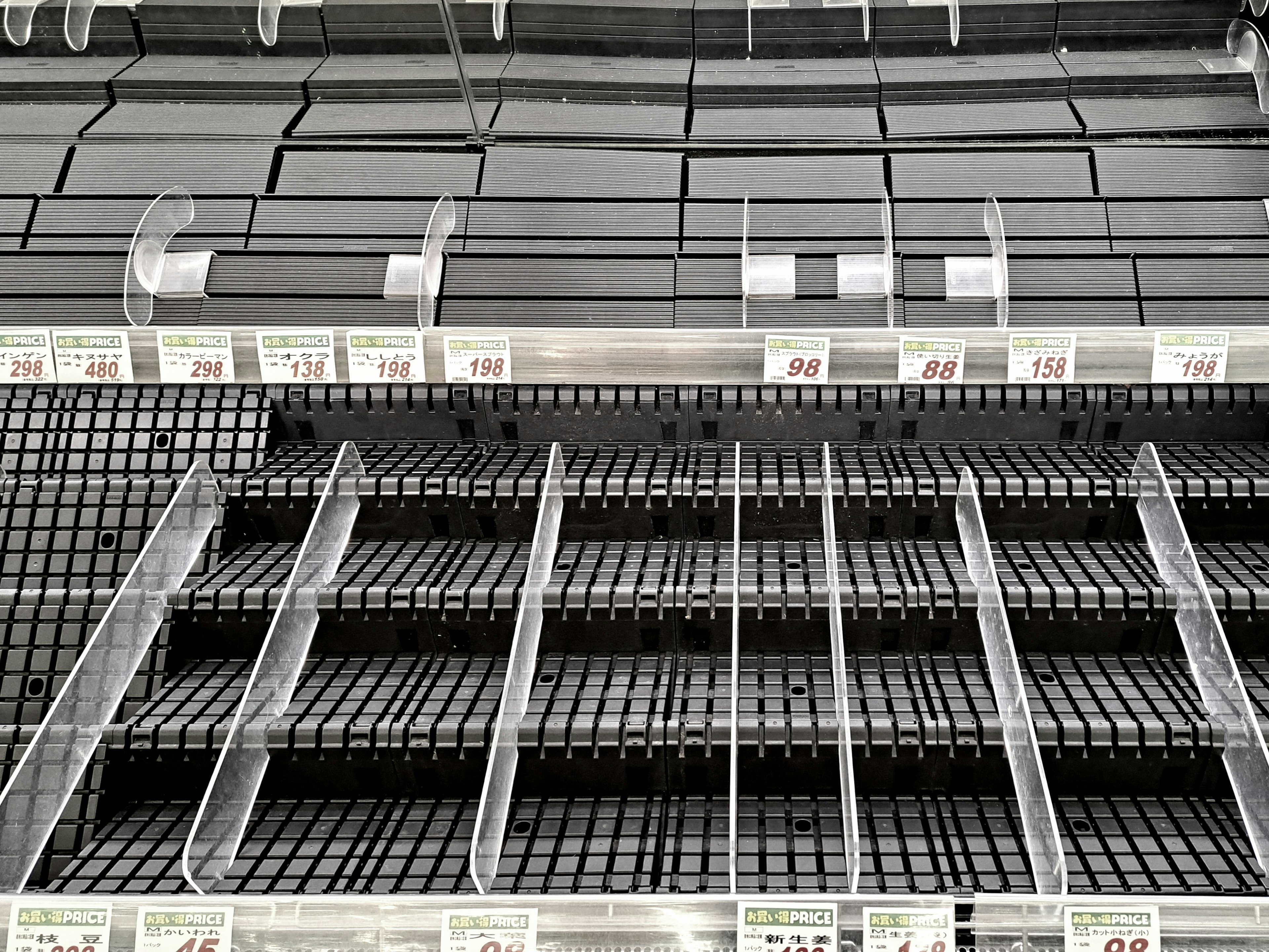 Empty shelves in a supermarket interior