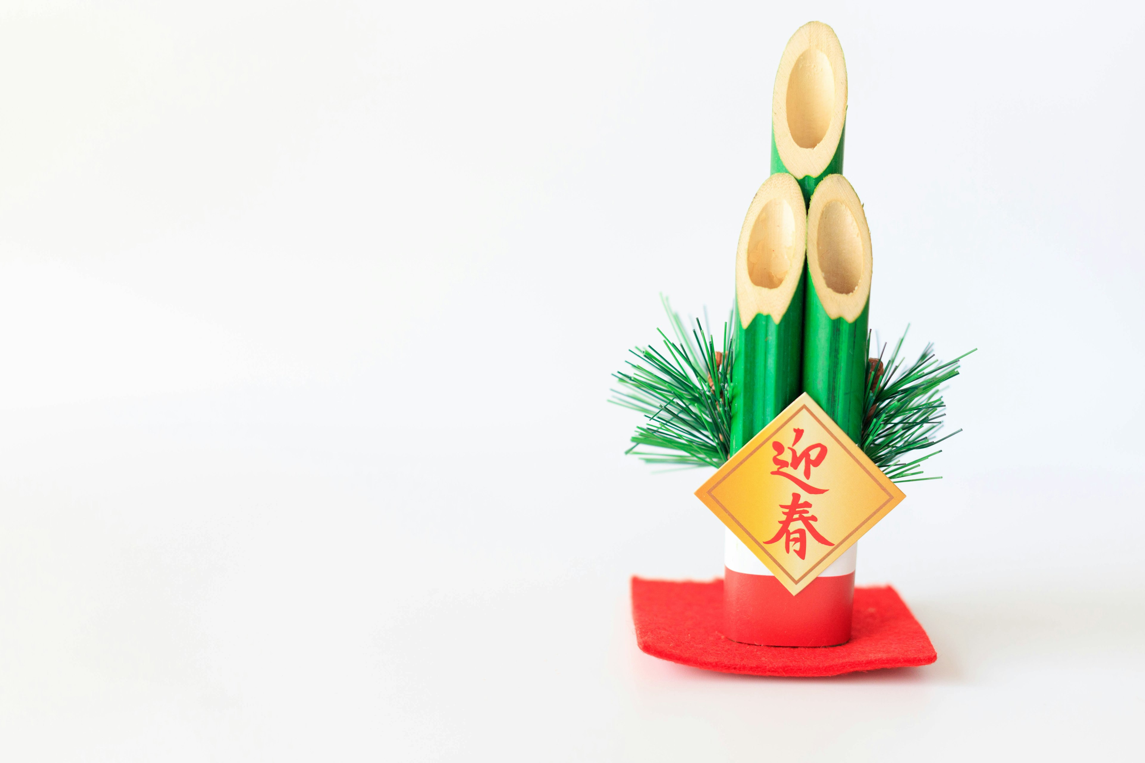 Decorative bamboo arrangement with pine leaves for New Year celebration