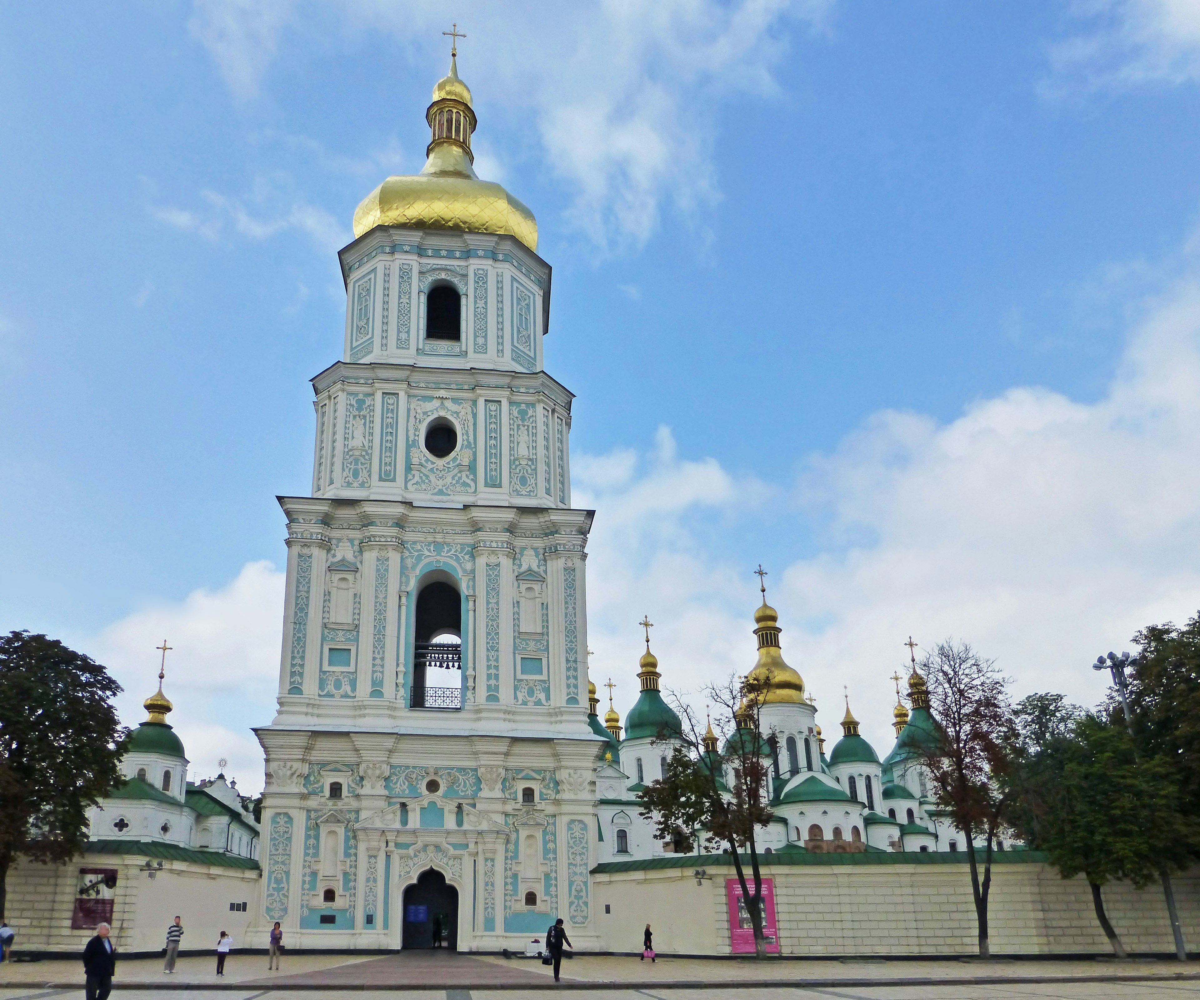 View of St Sophia Cathedral with its beautiful bell tower and green domes