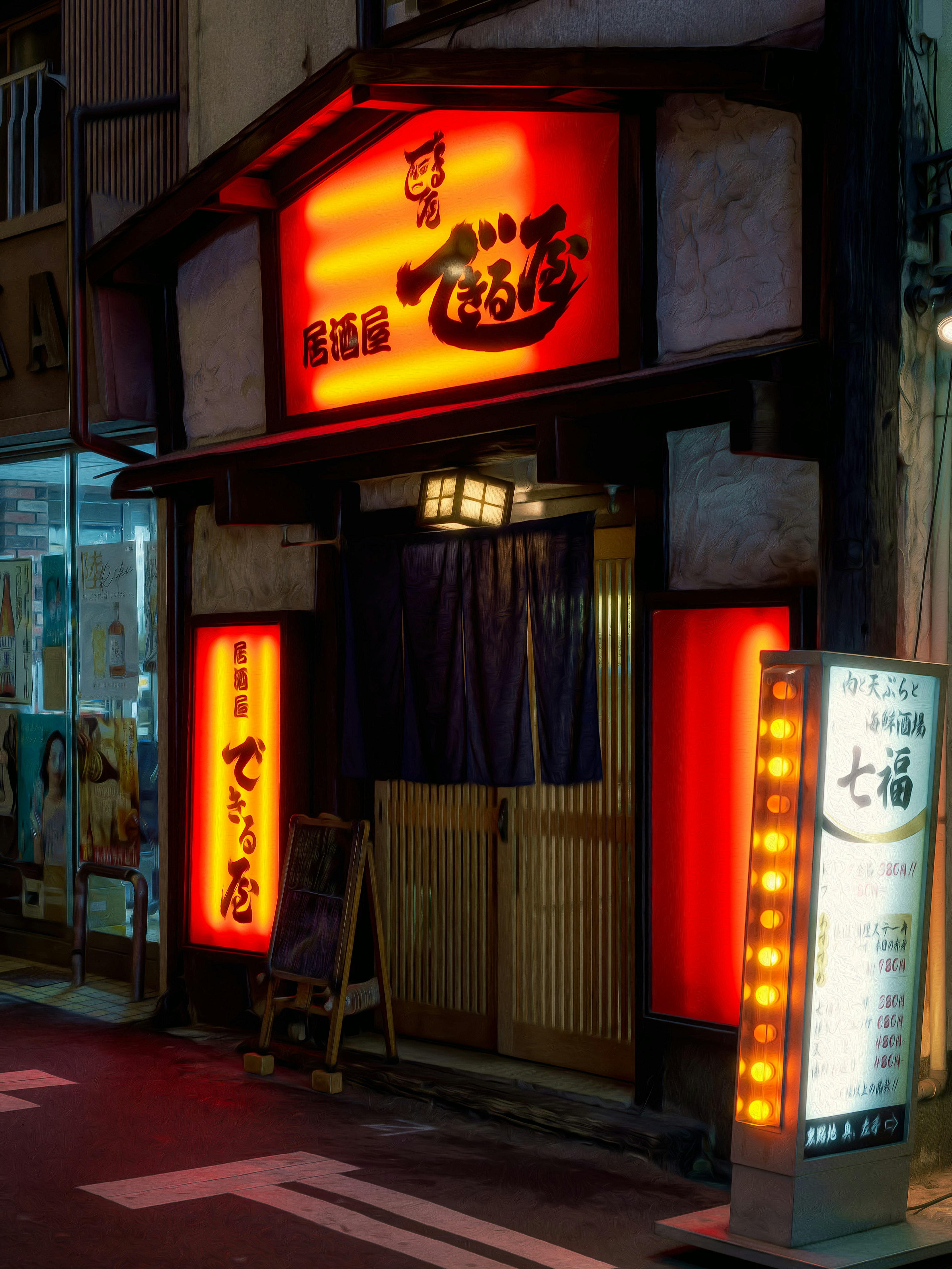 赤いネオンで照らされた日本の居酒屋の外観