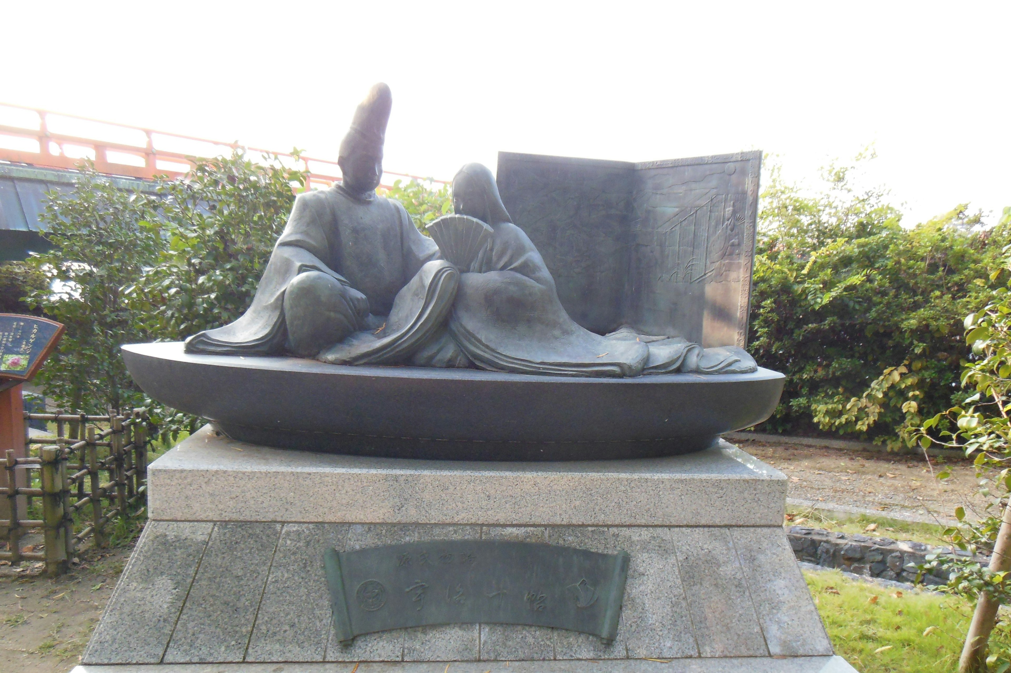 Sculpture en bronze représentant un couple légendaire japonais