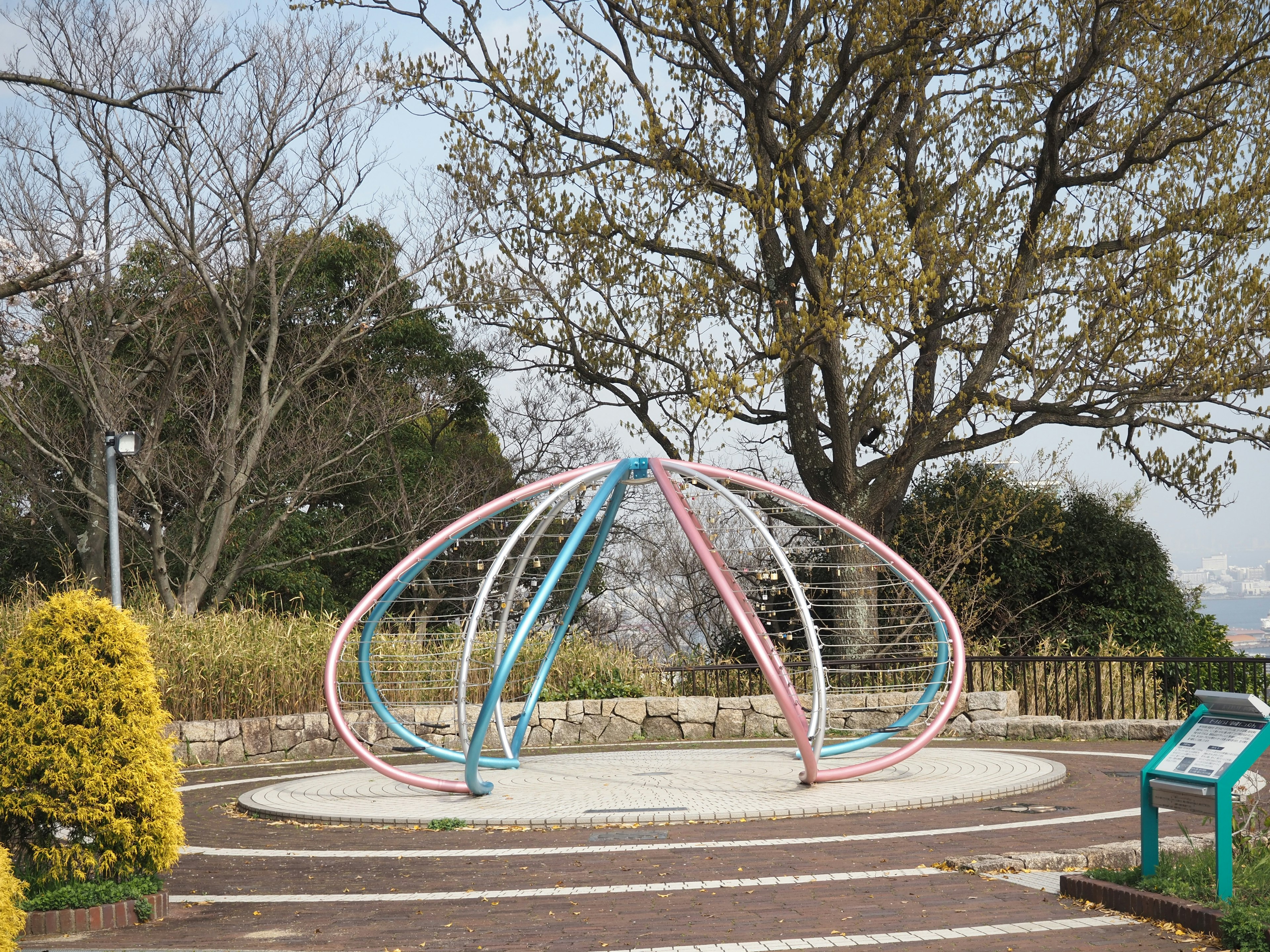 Colorful playground structure in a park setting