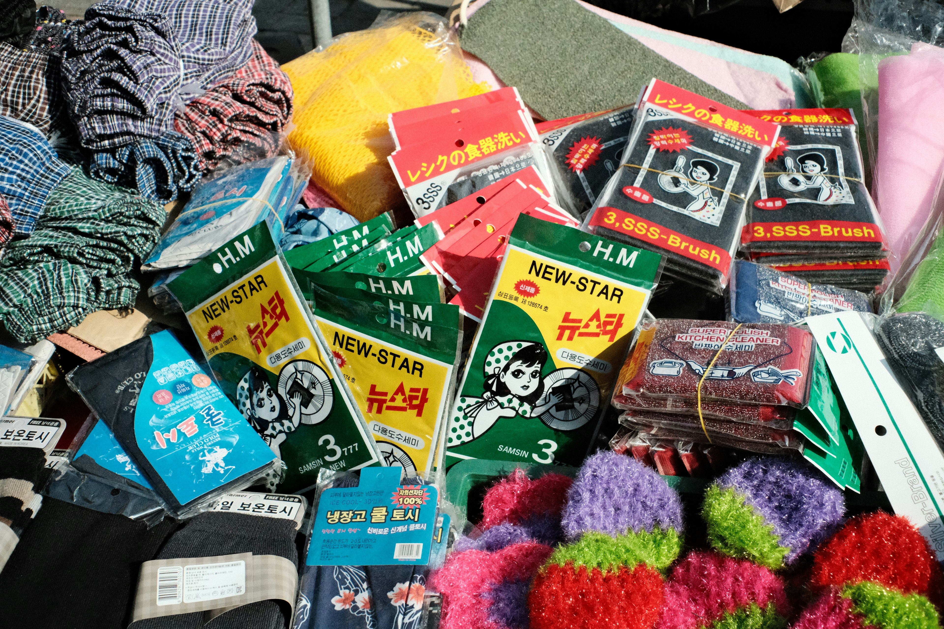 Colorful craft supplies displayed at a market