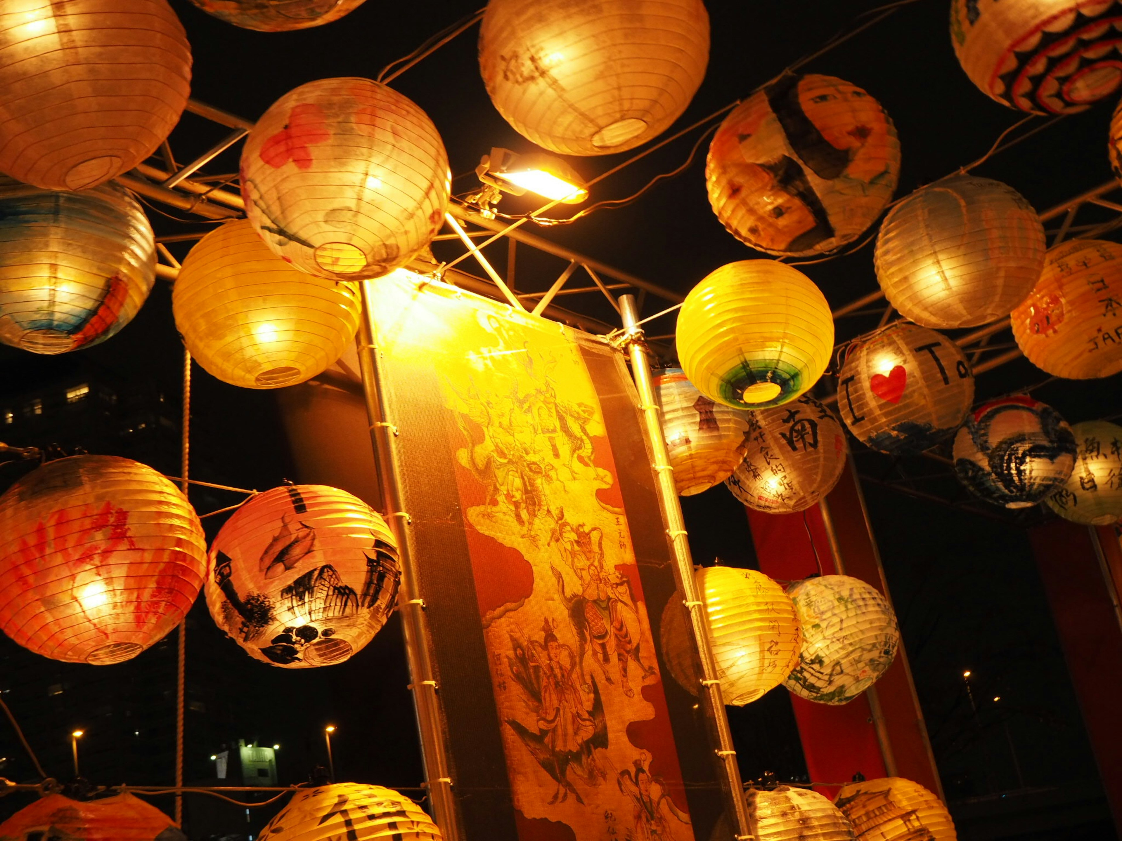 Colorful lanterns illuminated for a night festival