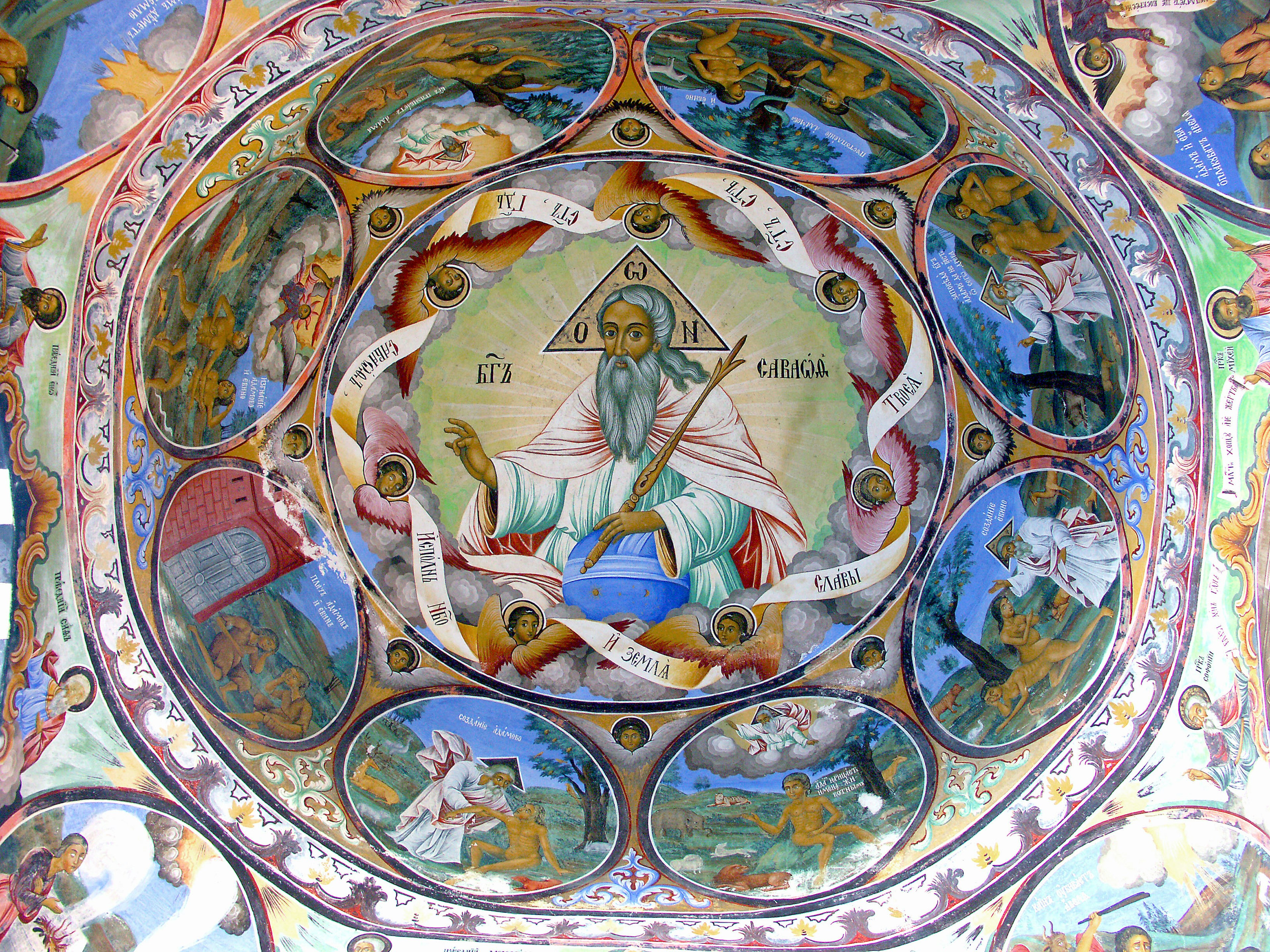 A mystical figure surrounded by beautiful frescoes on a ceiling