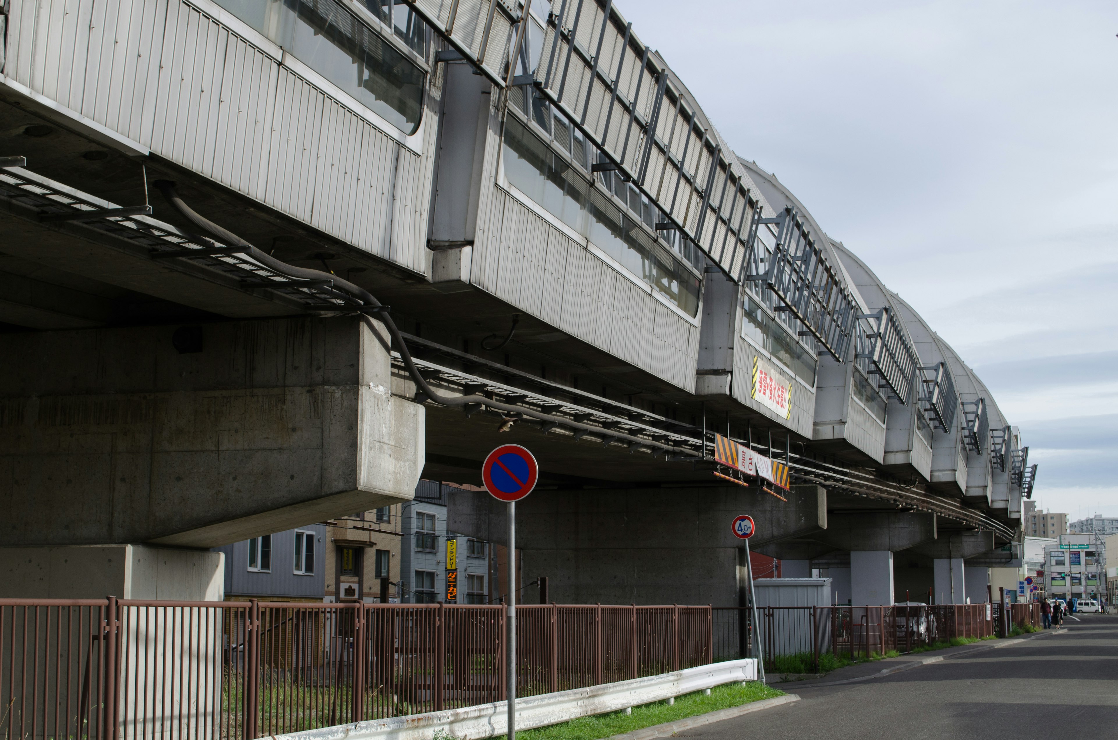 Elevated train structure with surrounding urban landscape