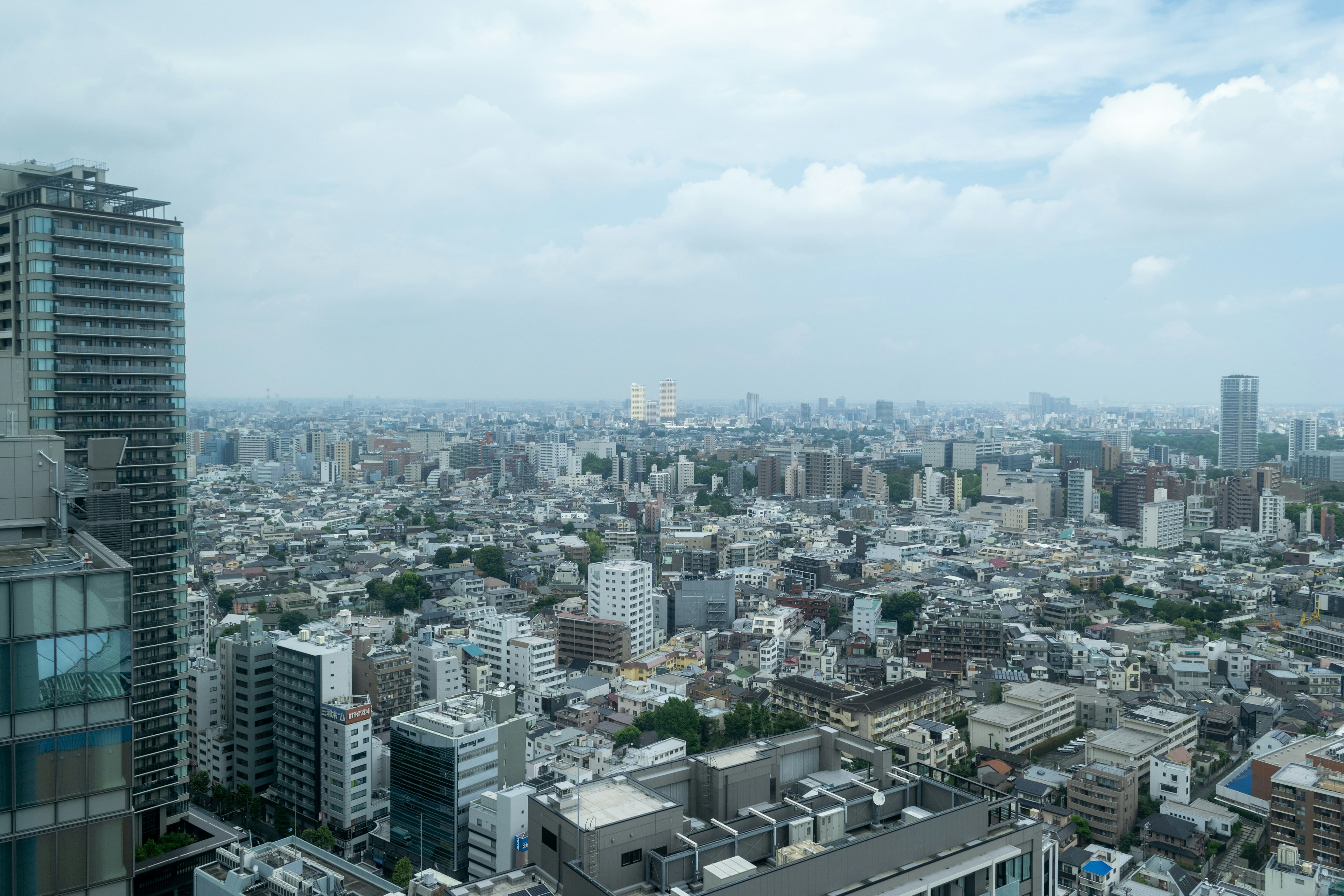 Vista aérea del paisaje urbano de Tokio