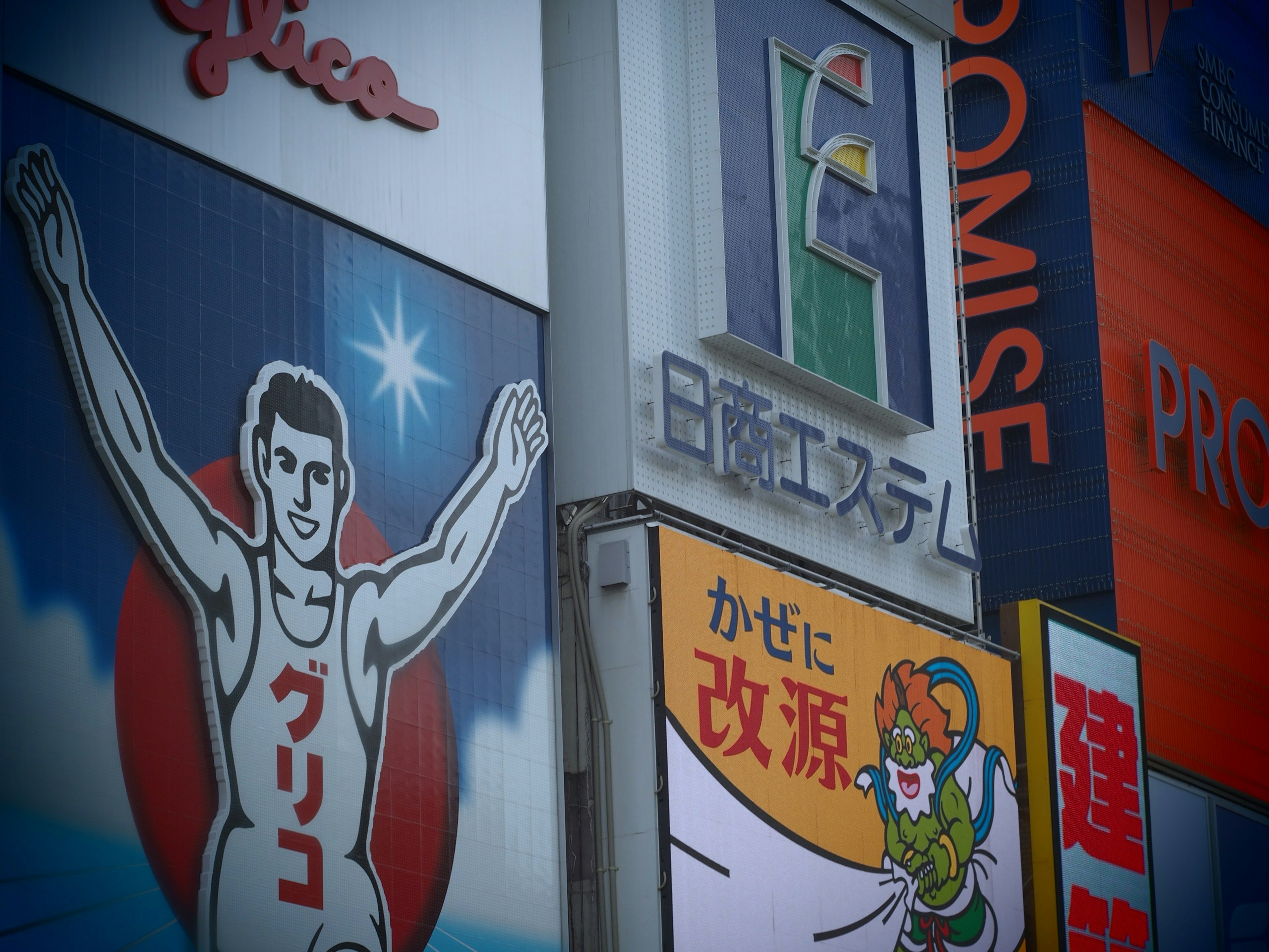 Illustration of a man with raised arms among colorful signs