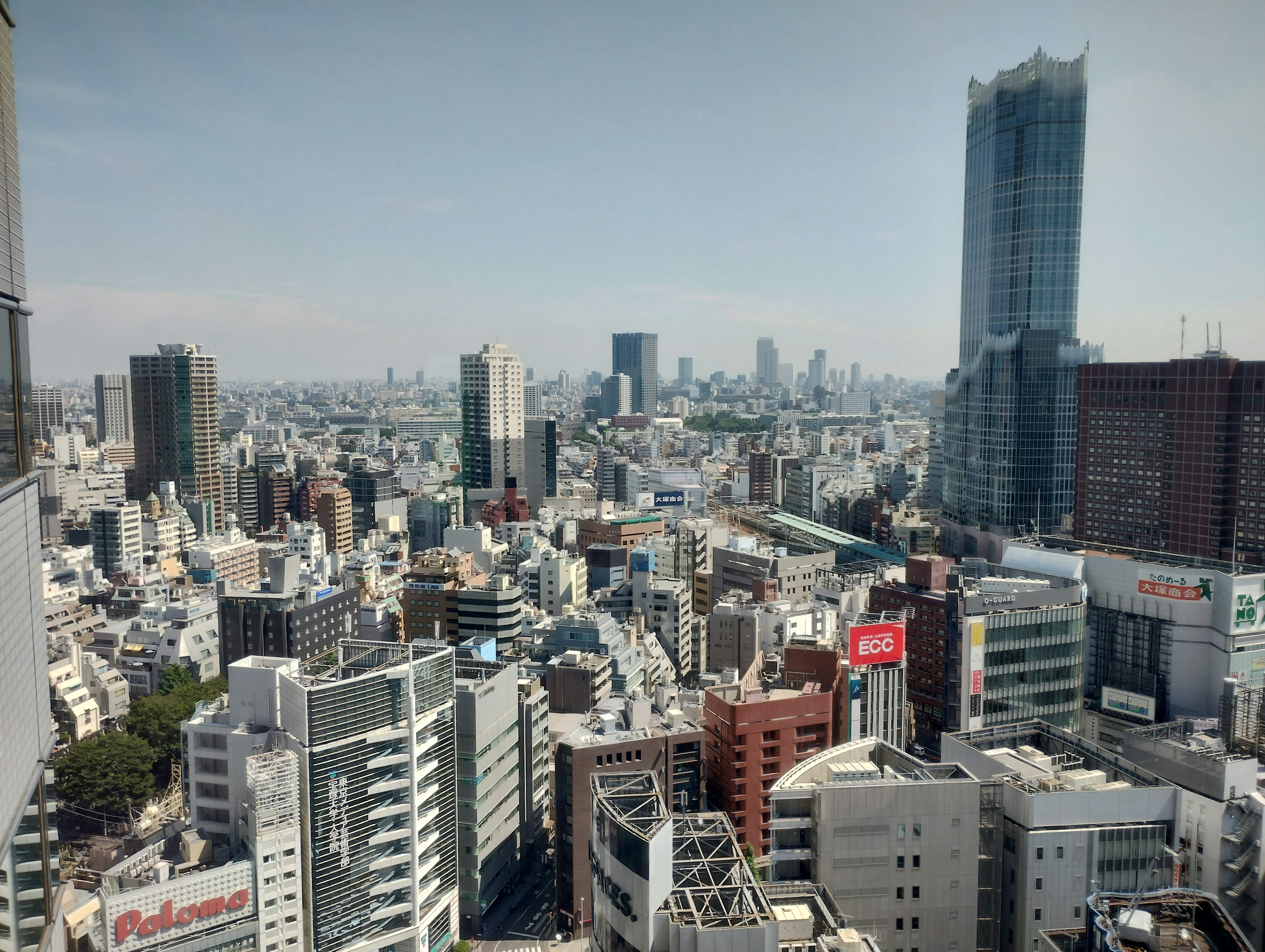 View of Tokyo's skyline with high-rise buildings and urban landscape