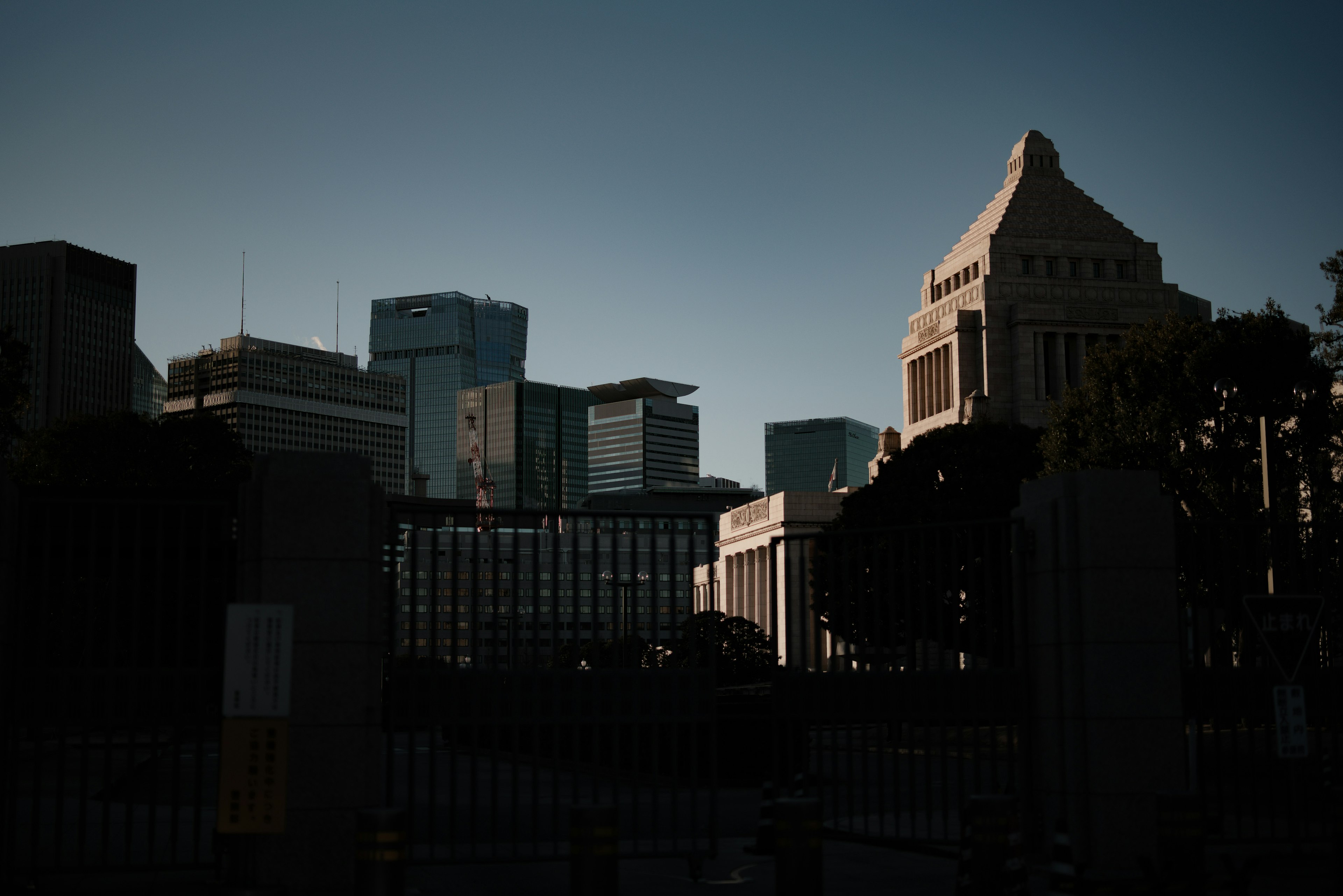 Silhouette of Tokyo buildings including the National Diet Building