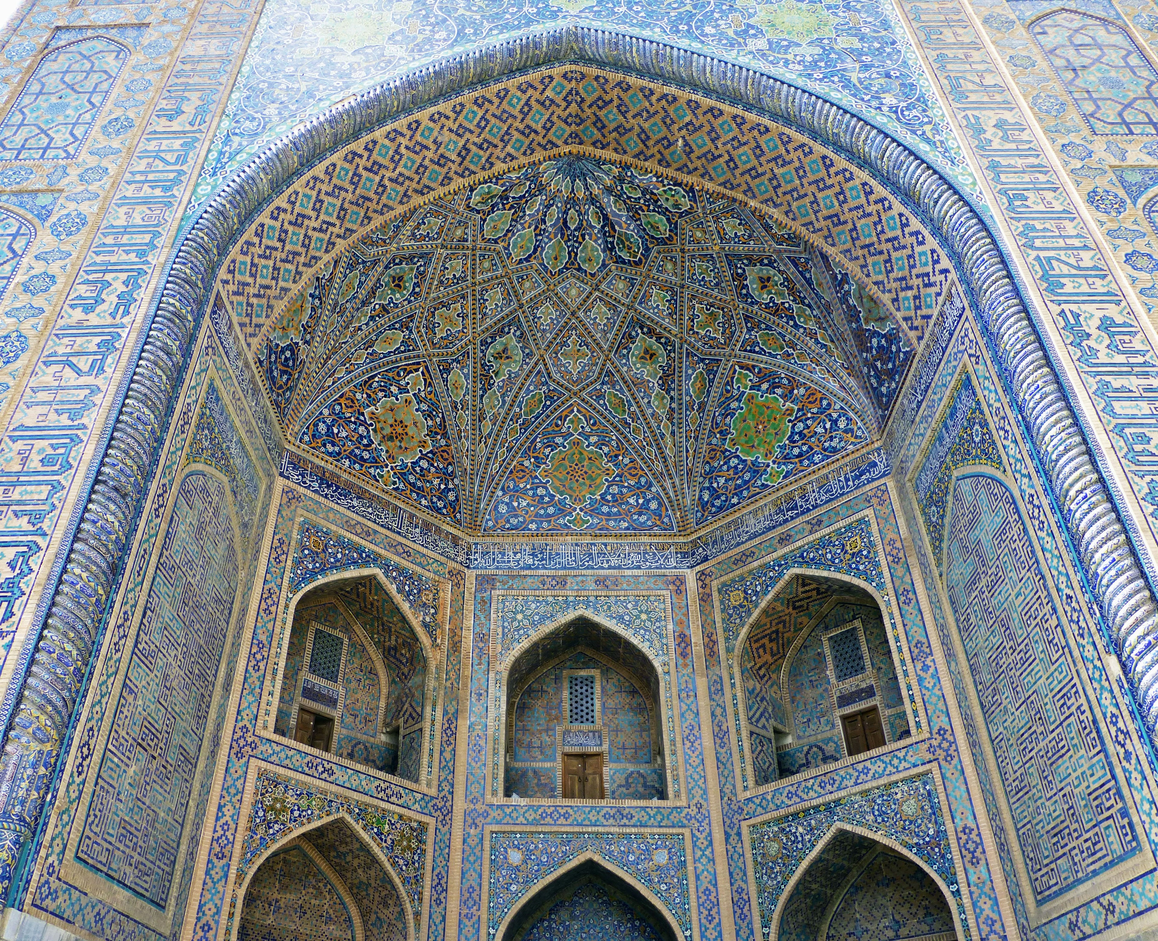 Interior arch of a building with beautiful mosaic tile decorations