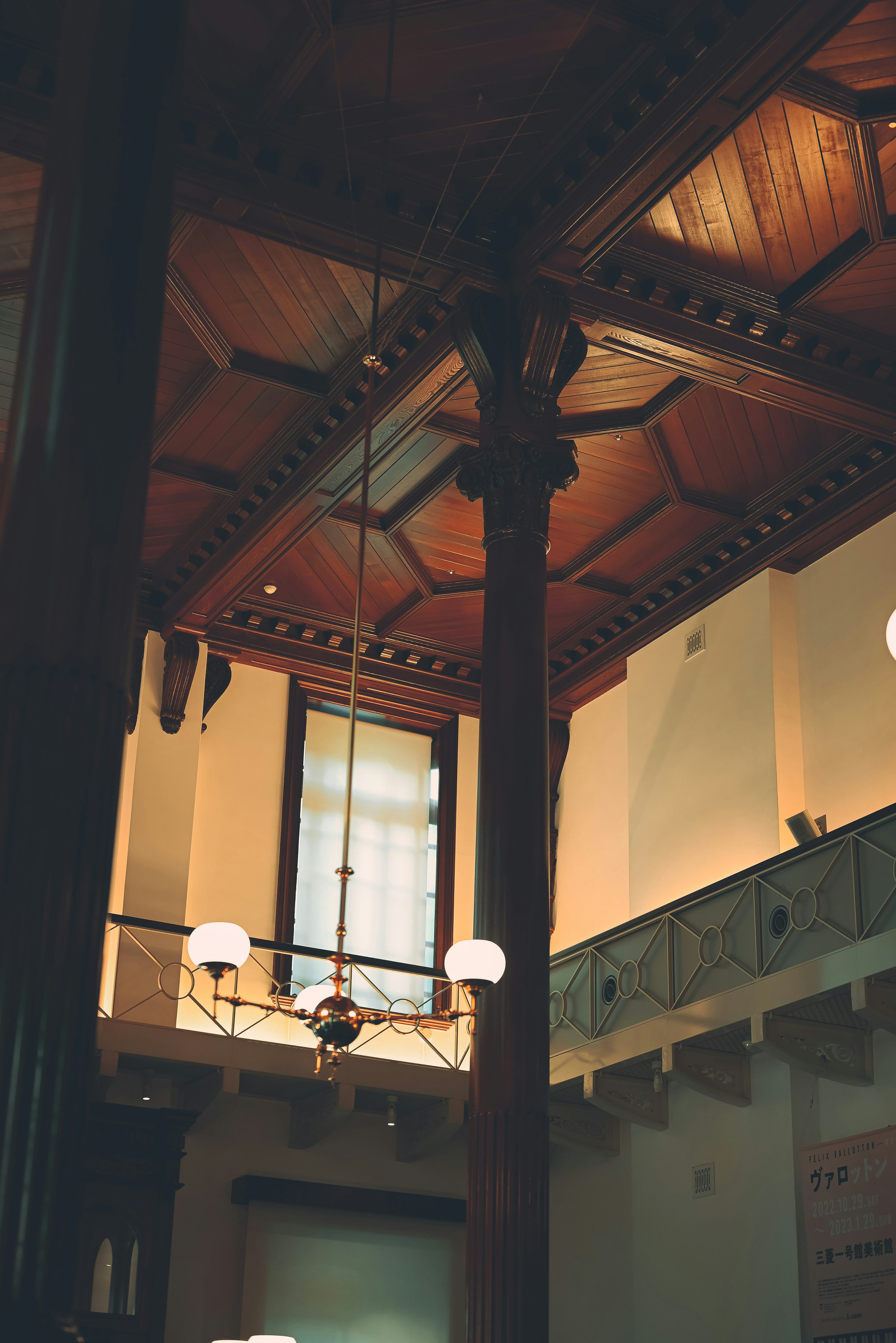 Beautiful interior space with wooden ceiling and columns Soft lighting creates a calm atmosphere