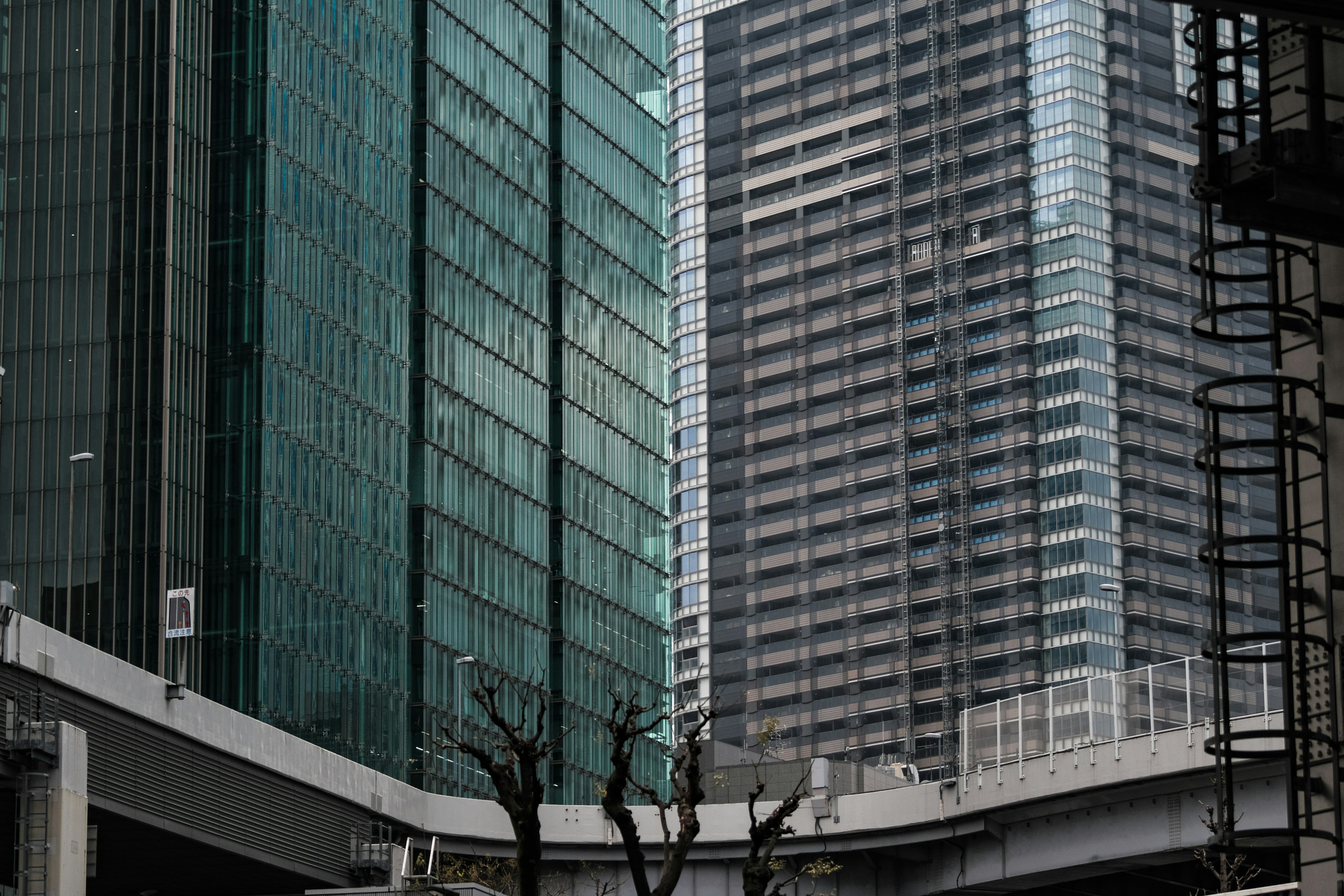 Cityscape featuring tall buildings and glass structures