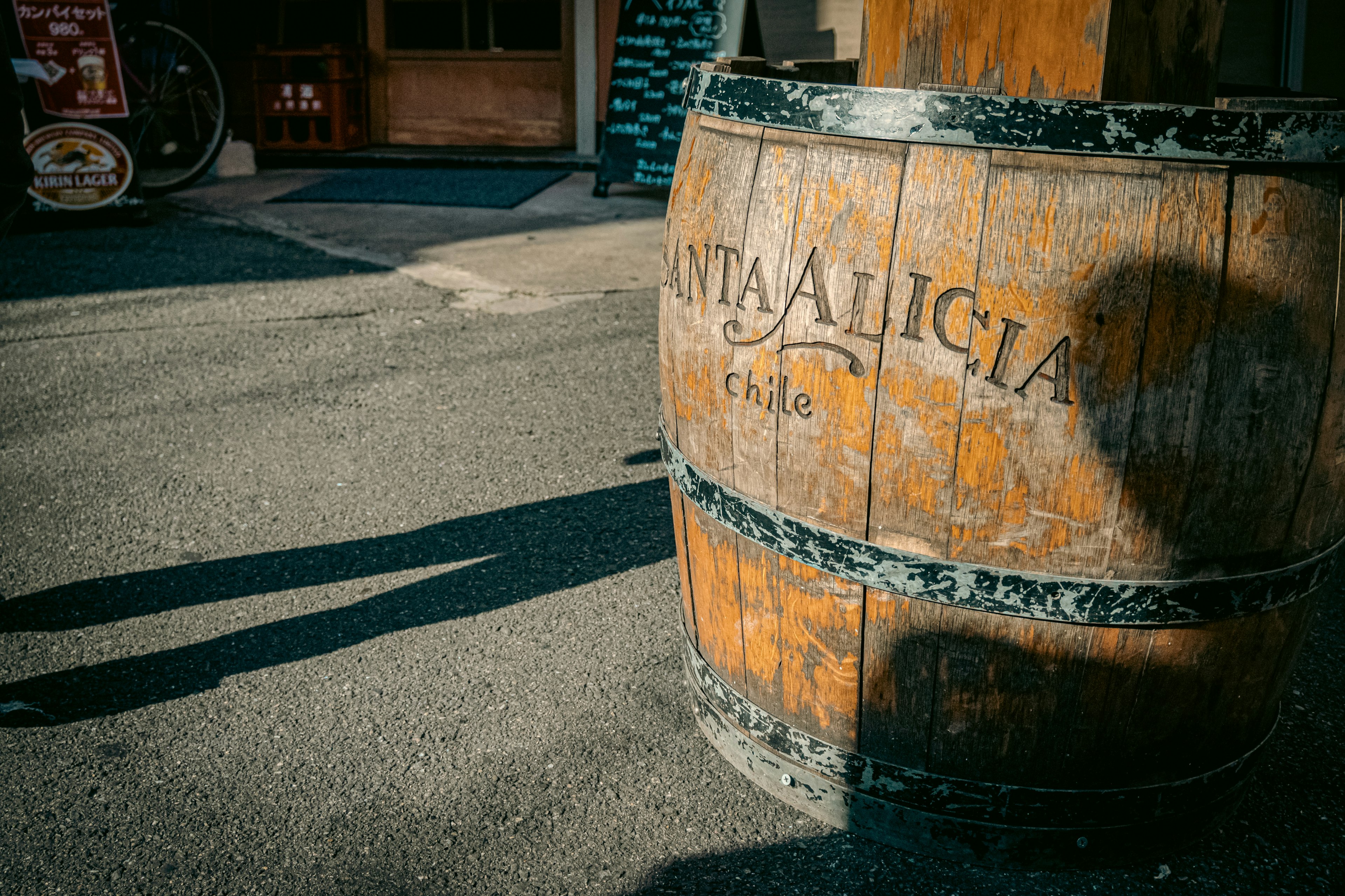 Wooden barrel with the inscription Santa Alicia Chile