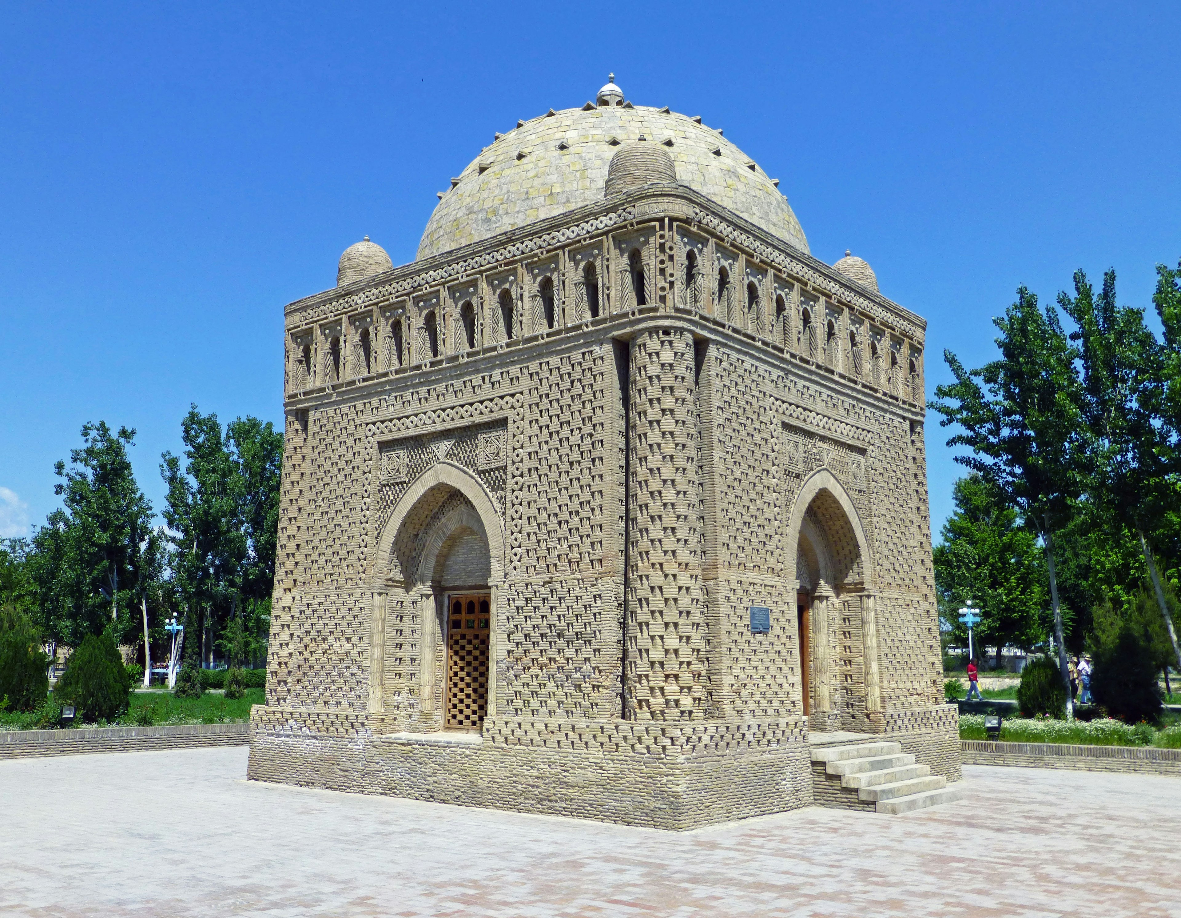 Ancient building with a beautiful mosque dome