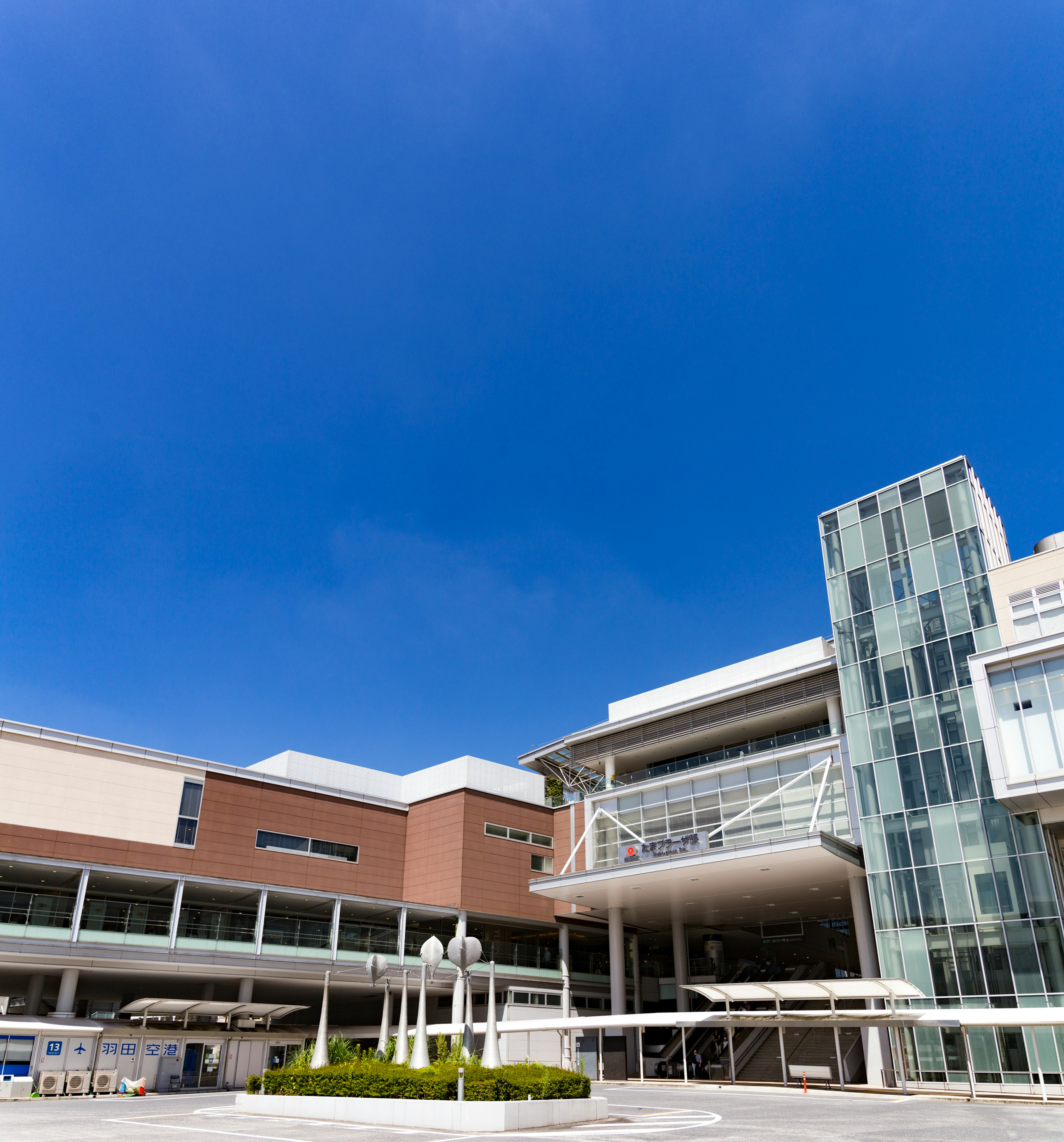 Modern architectural building under a clear blue sky