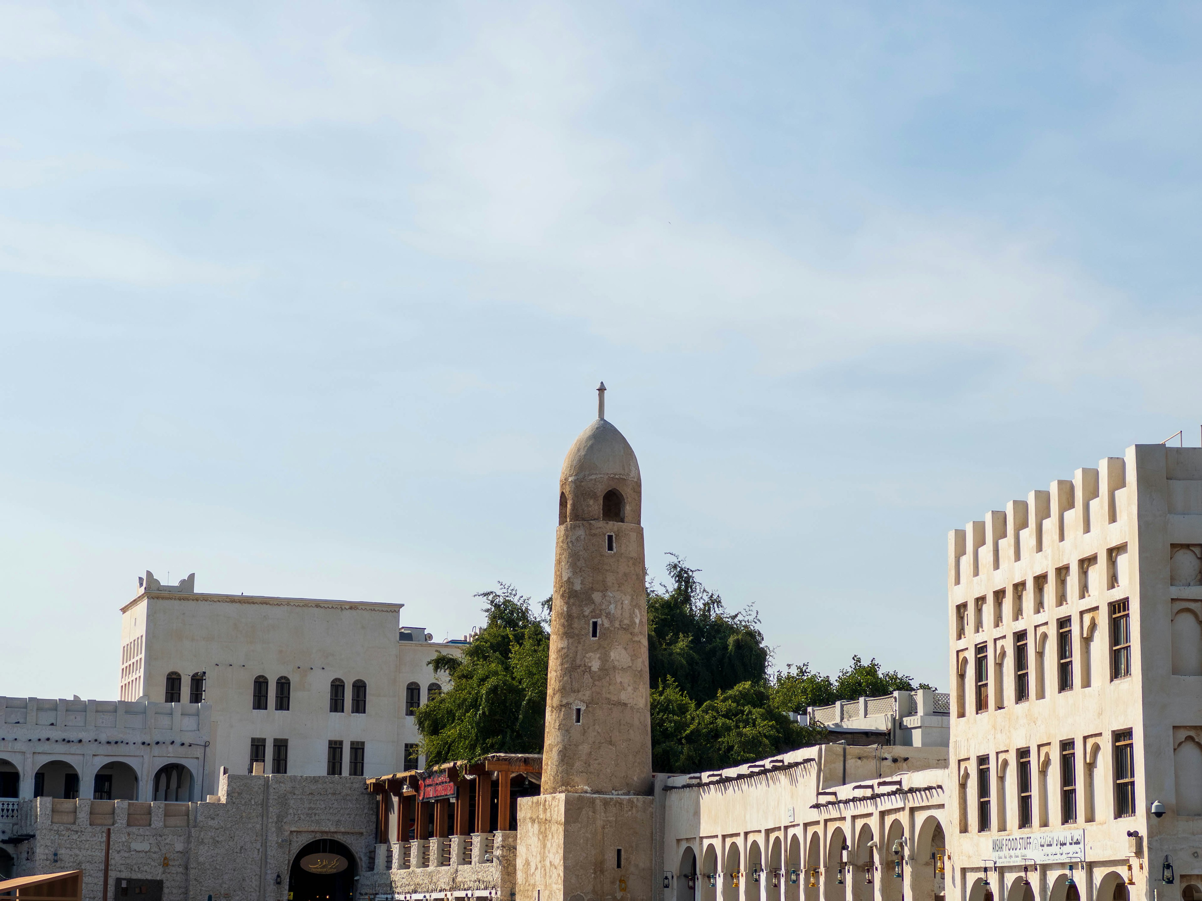 Historic buildings with a prominent bell tower