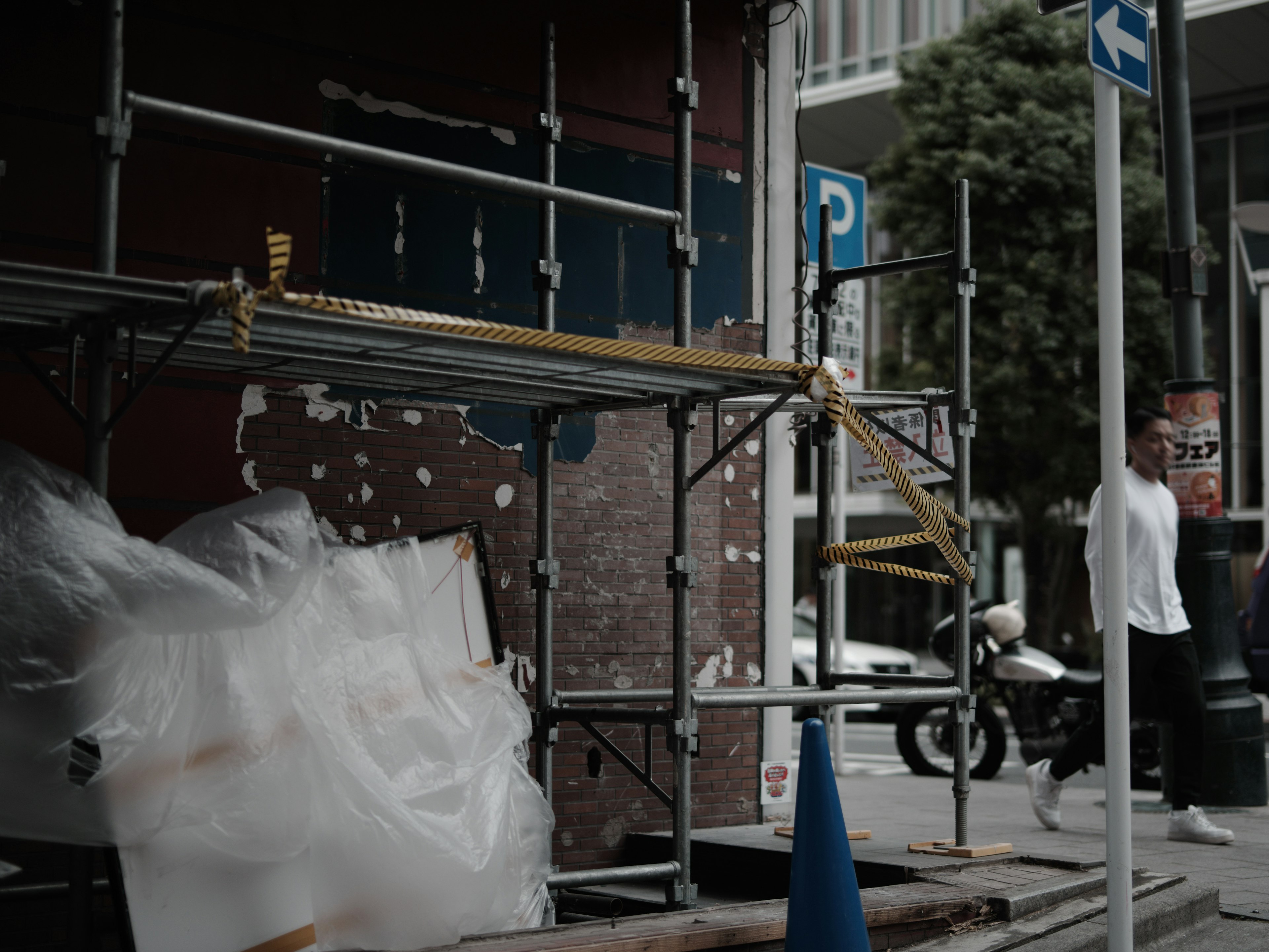 Image showing scaffolding at a construction site and surrounding environment