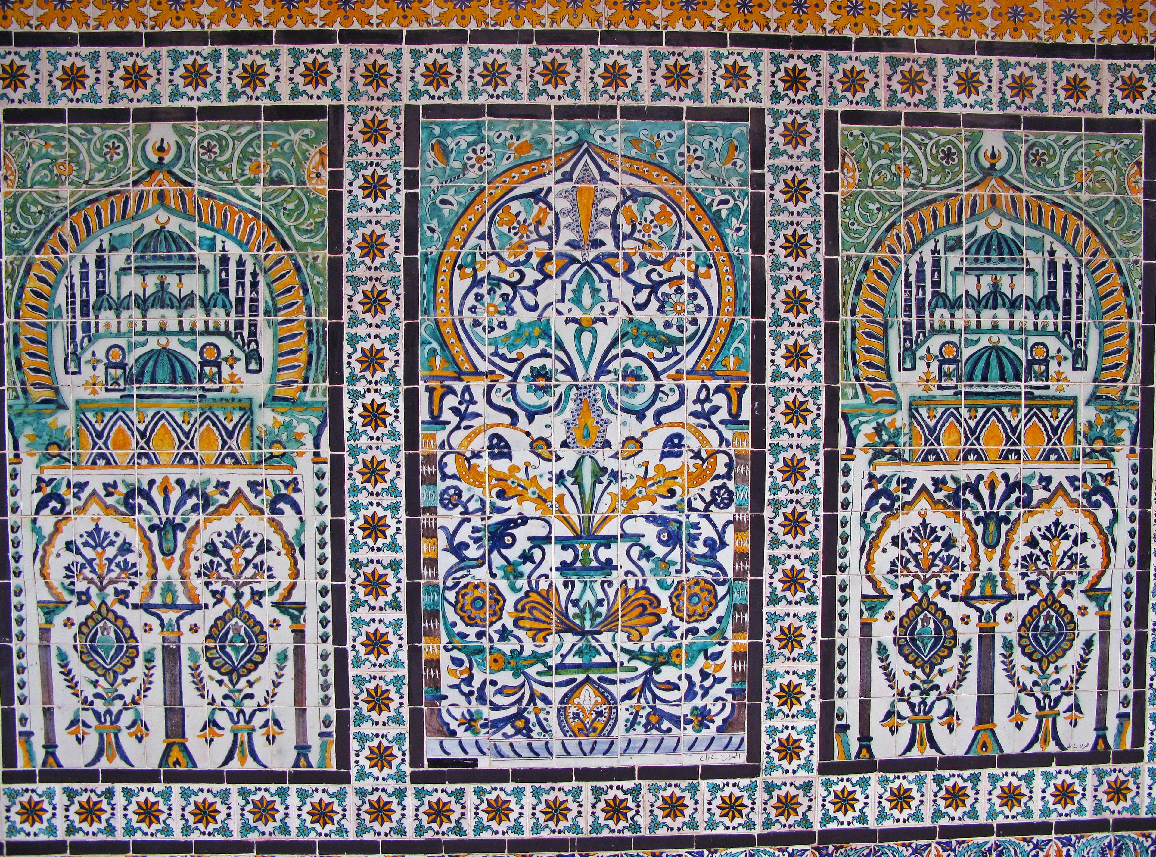 Colorful tile patterns with arch designs showcasing intricate decoration