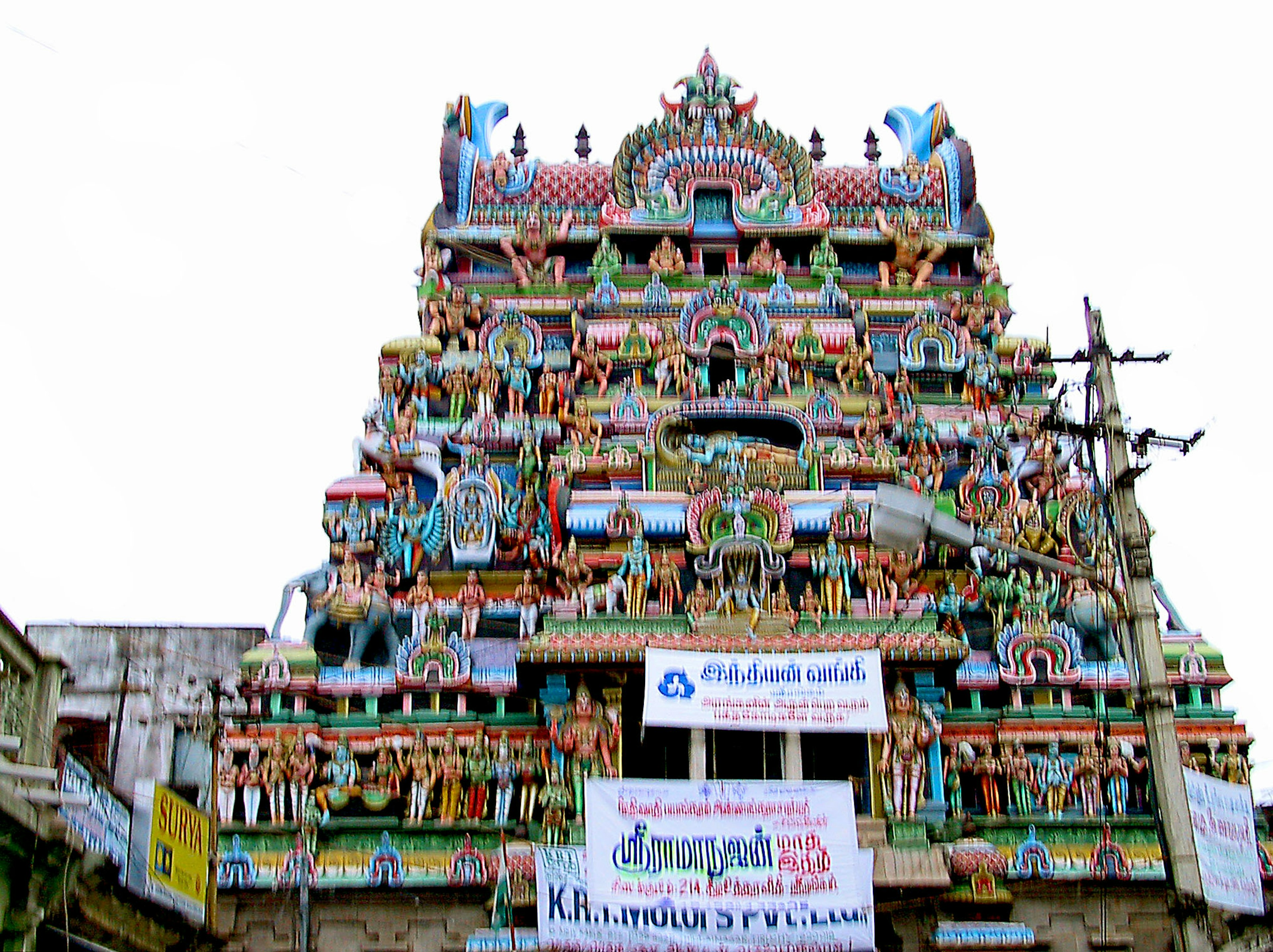 Colorful facade of a South Indian temple with intricate sculptures