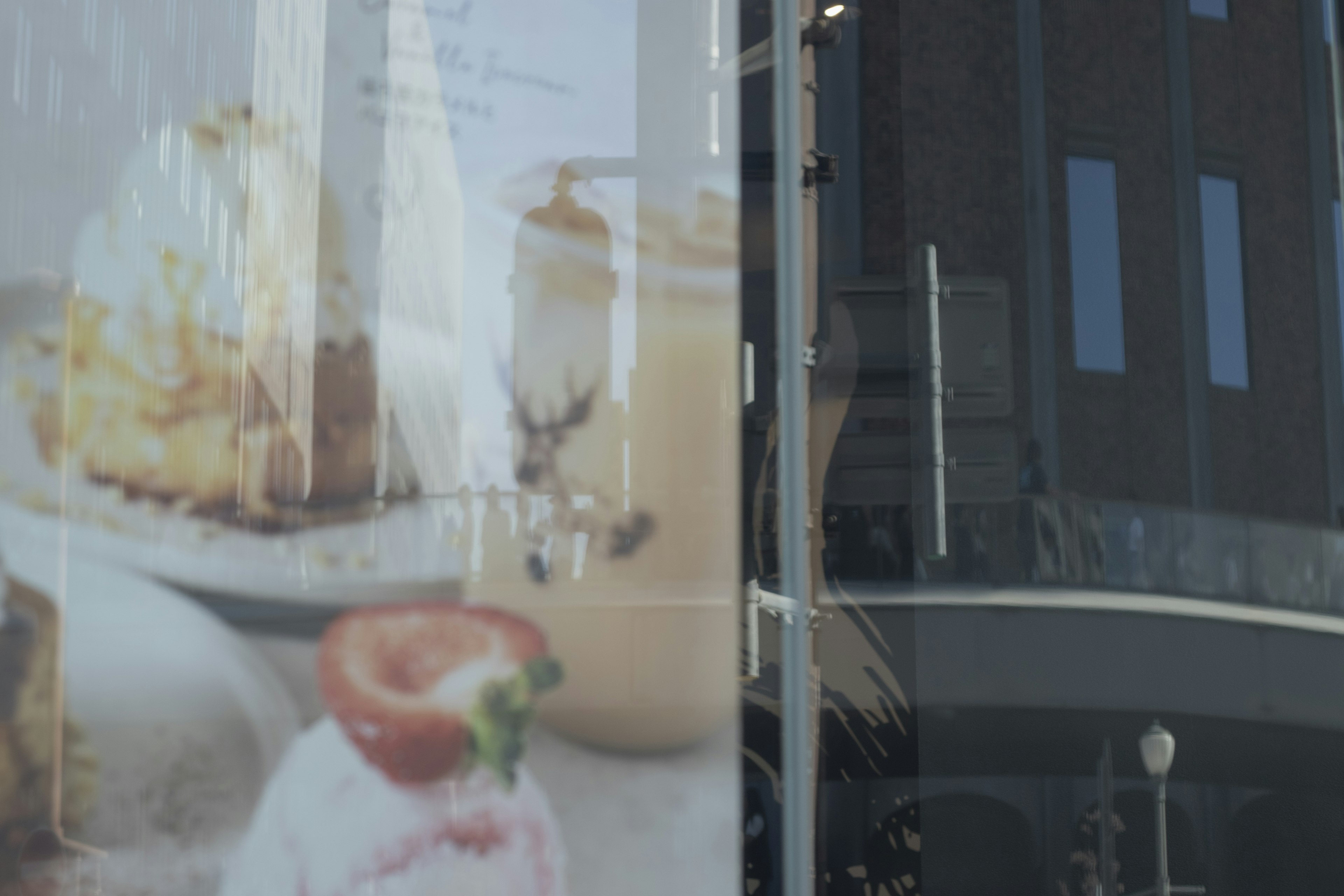 Image showing part of a dessert advertisement featuring ice cream and pastries