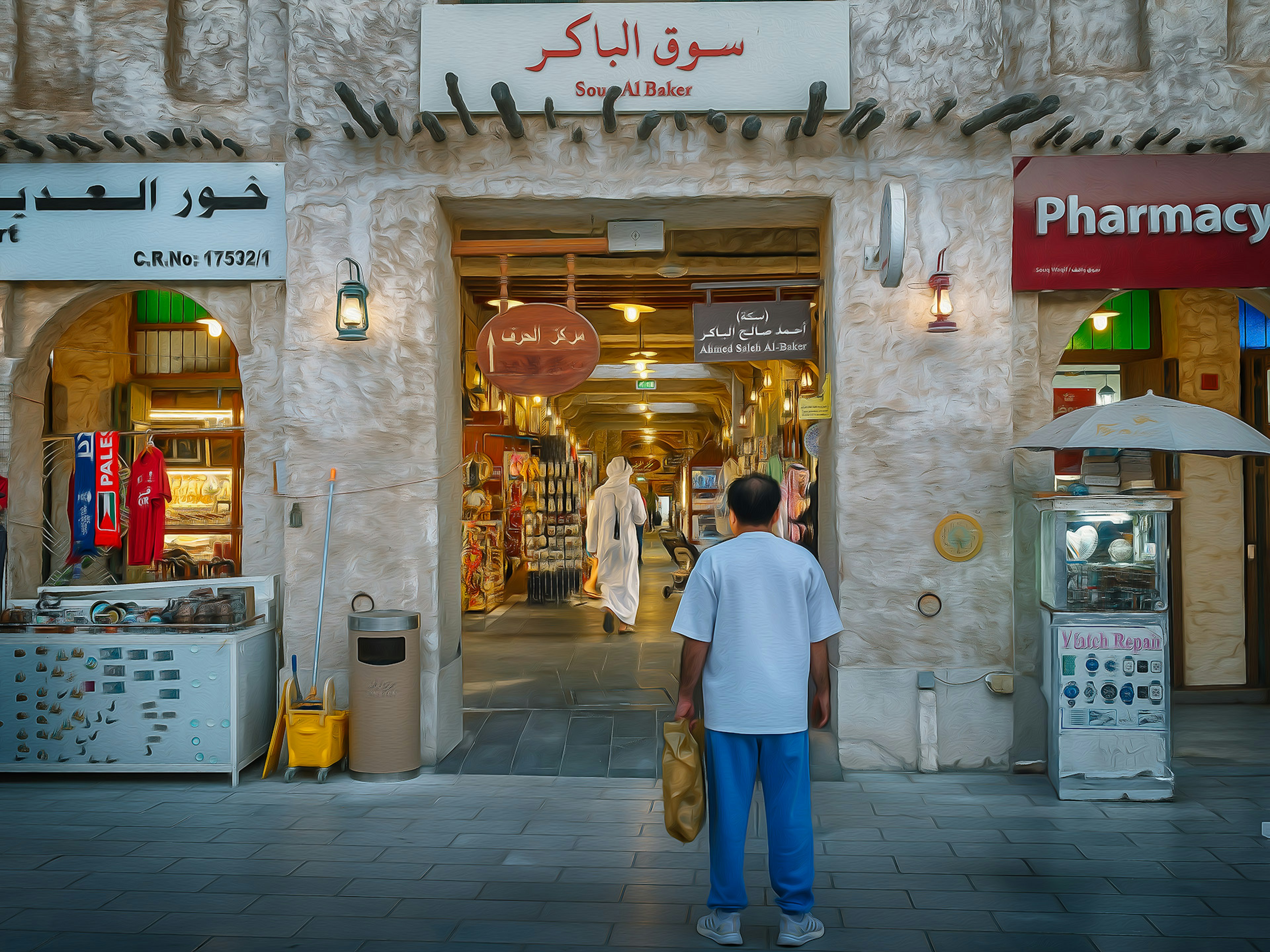 Man standing at the entrance of a market wearing white clothes and blue pants