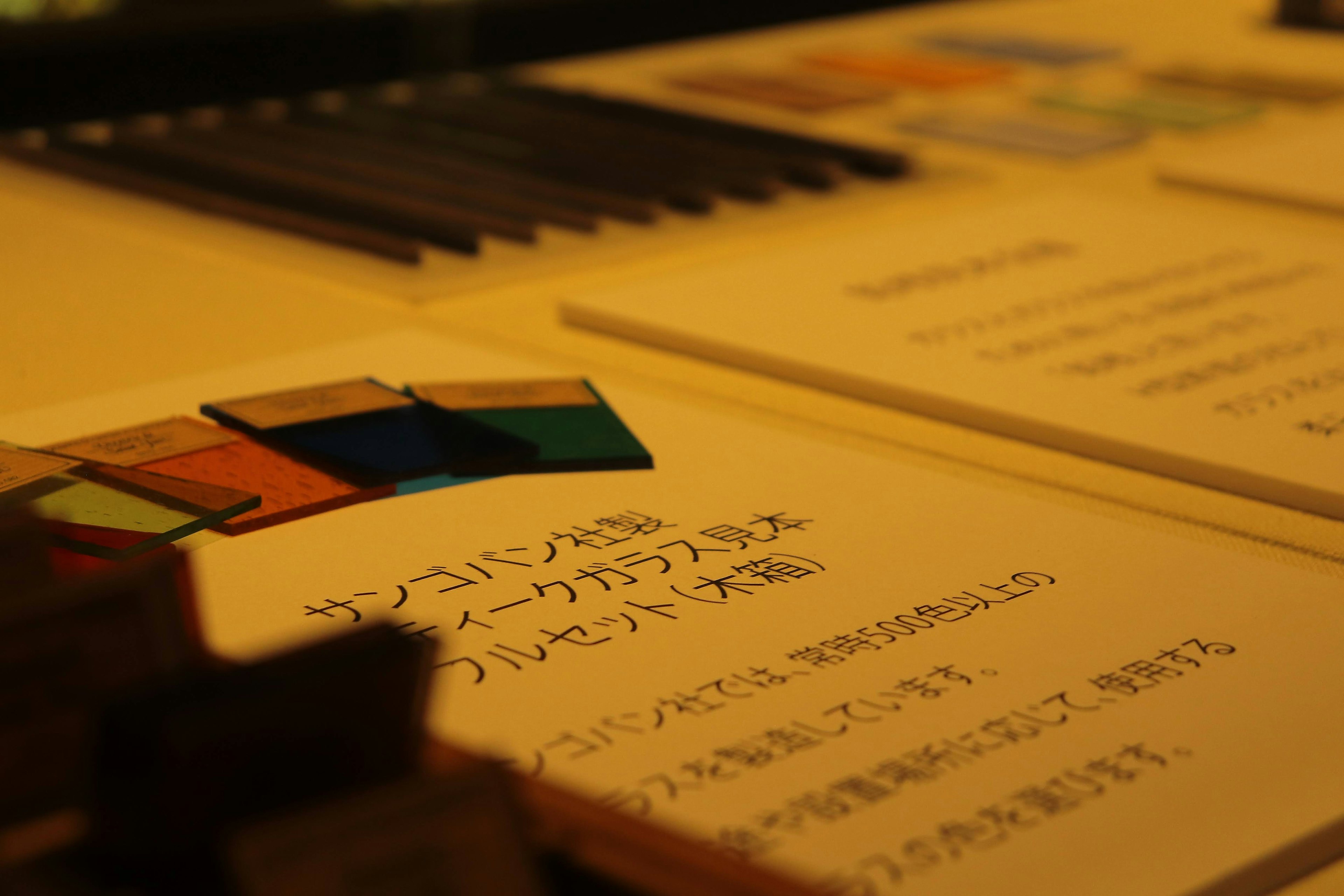 Colorful color samples arranged on a table with informational materials