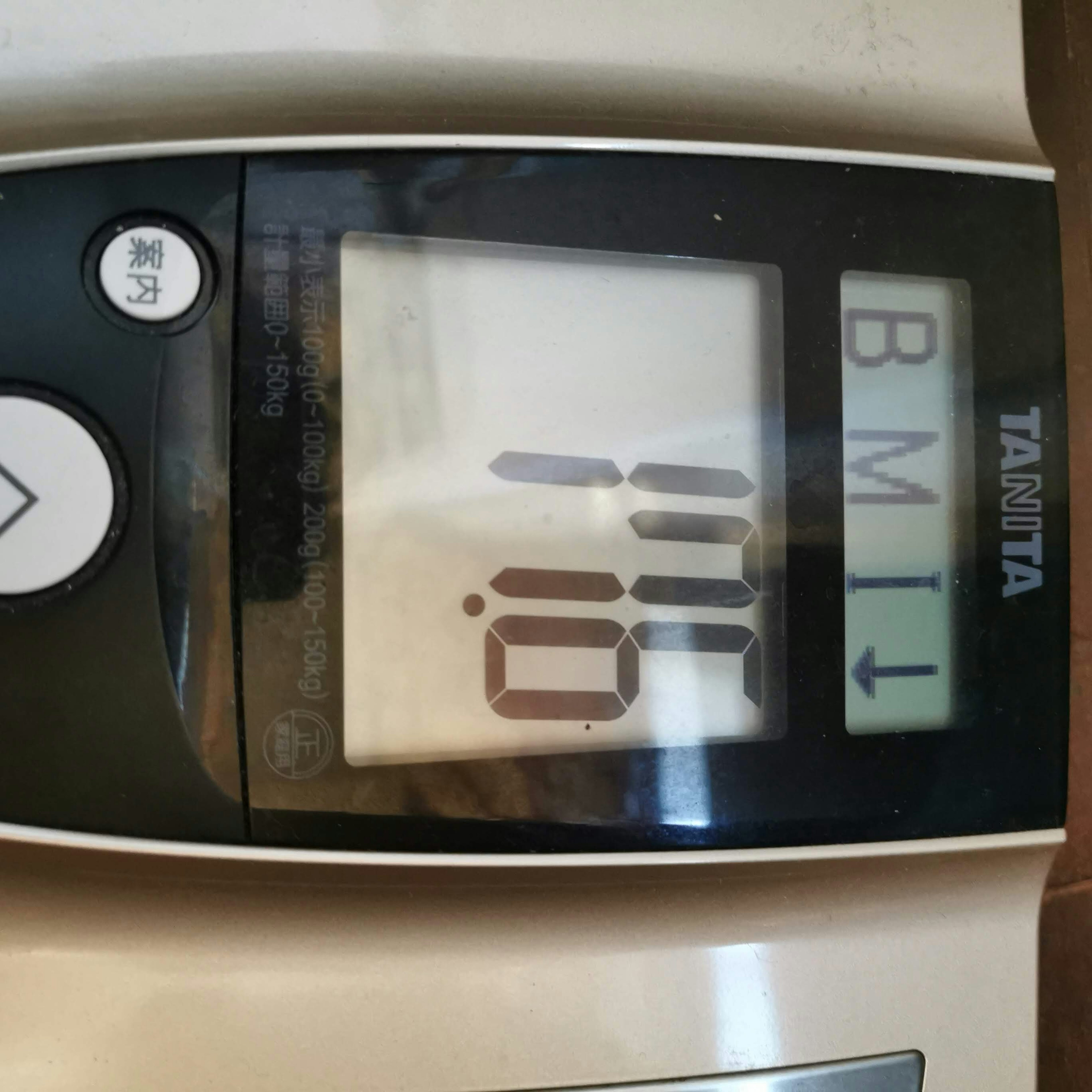 BMI and weight displayed on a Tanita scale