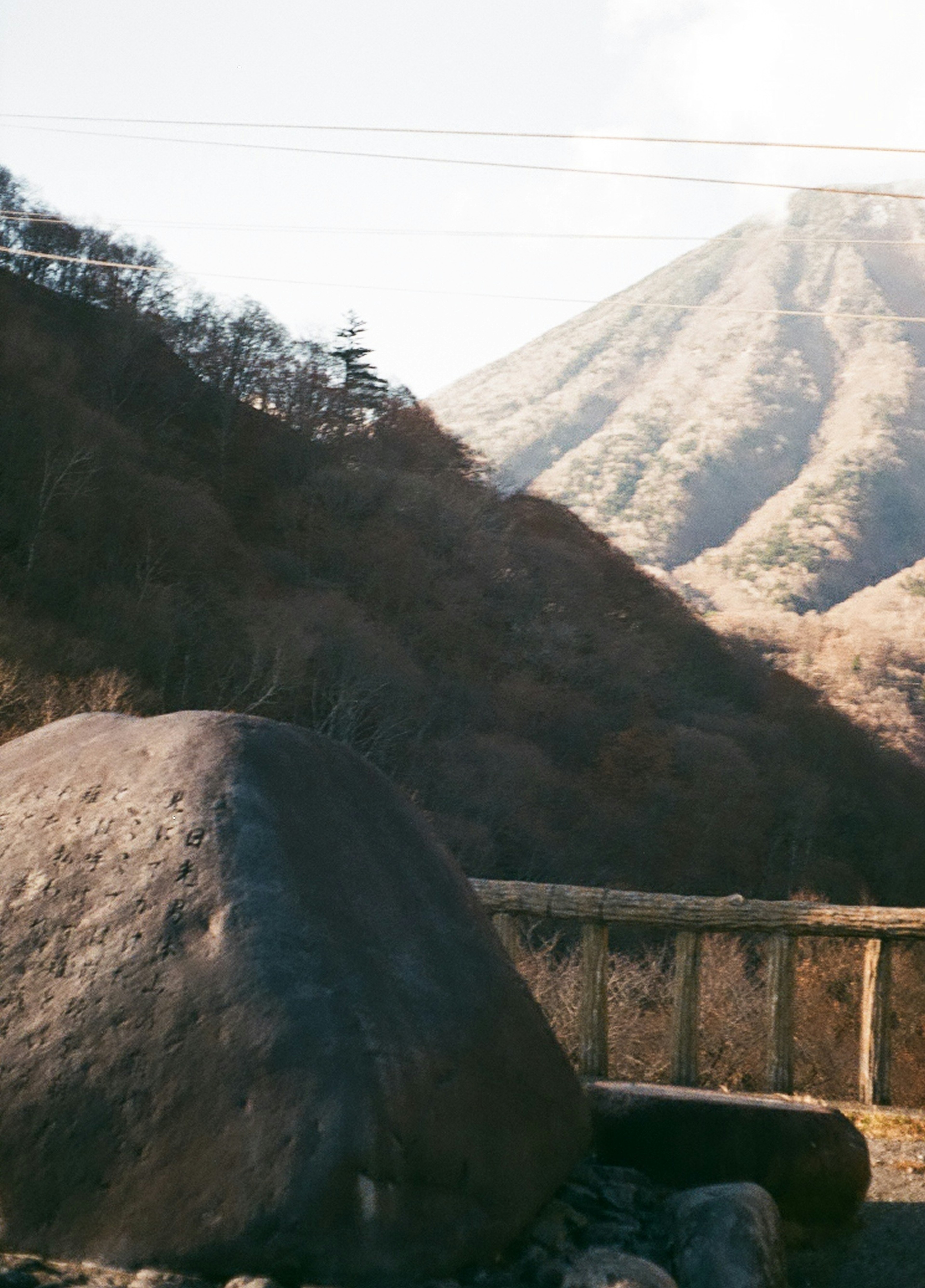 山と岩の風景