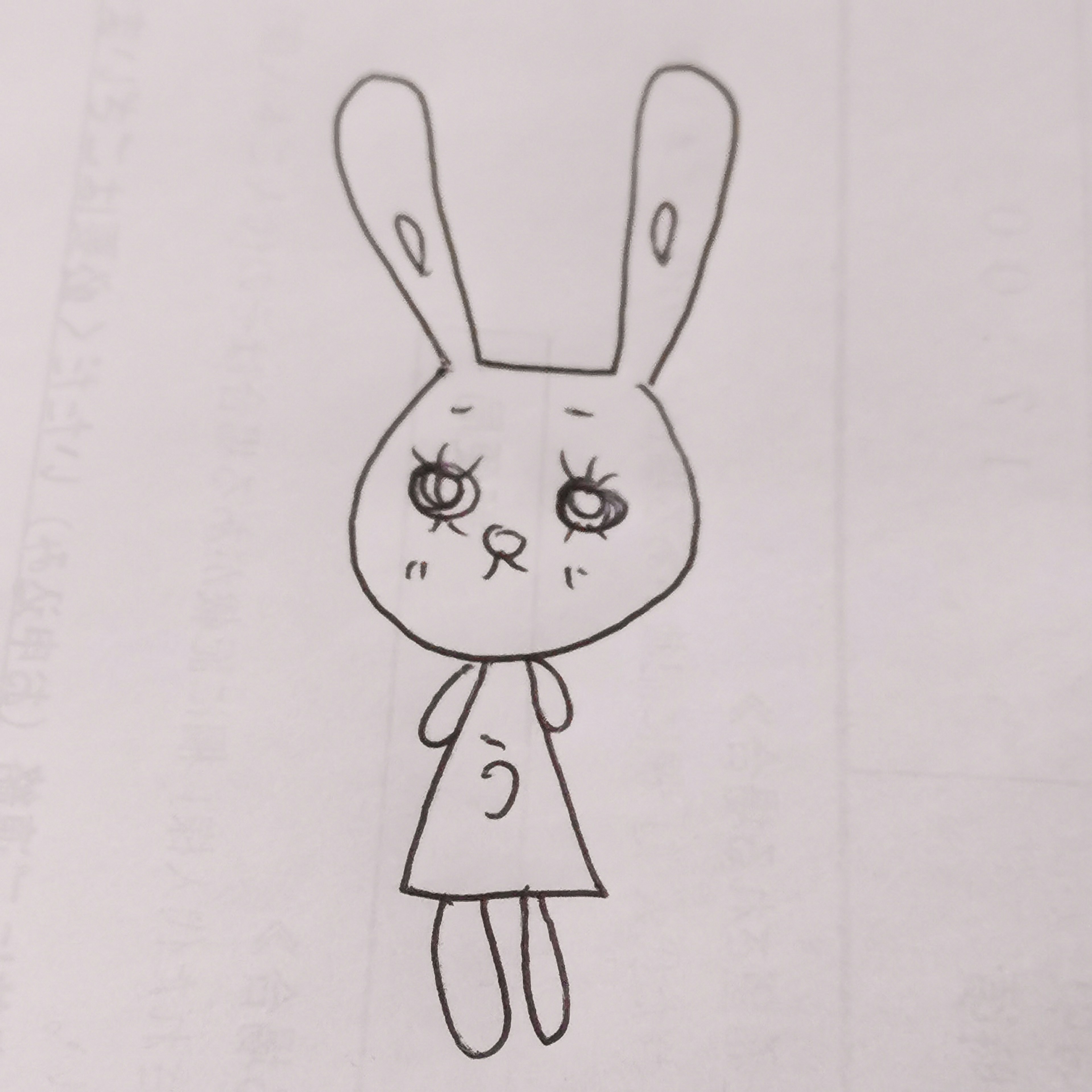 A cute rabbit character illustration featuring large ears and expressive eyes wearing a simple dress