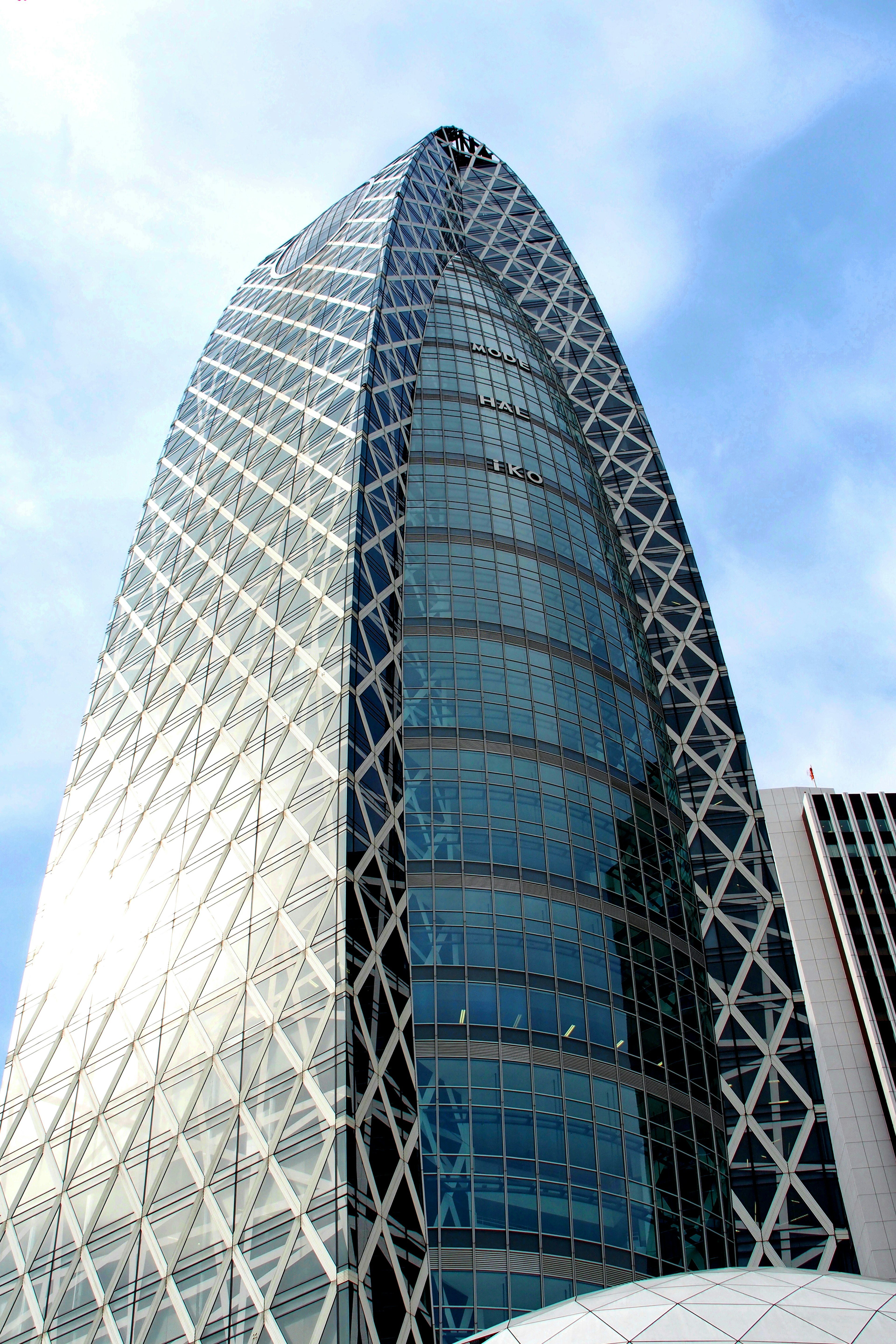 Modern high-rise building with a glass and metal exterior