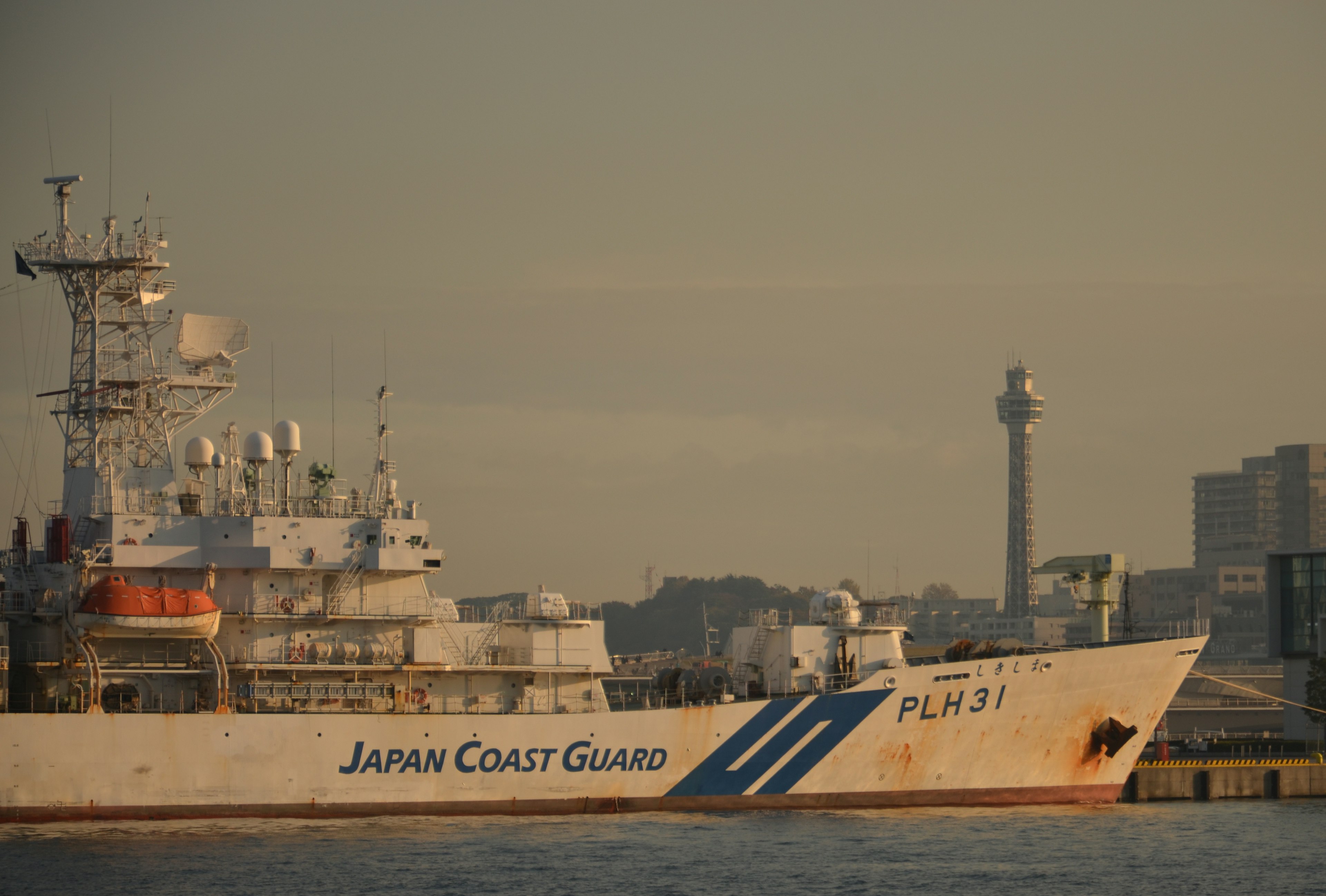 Japan Coast Guard vessel docked in the harbor