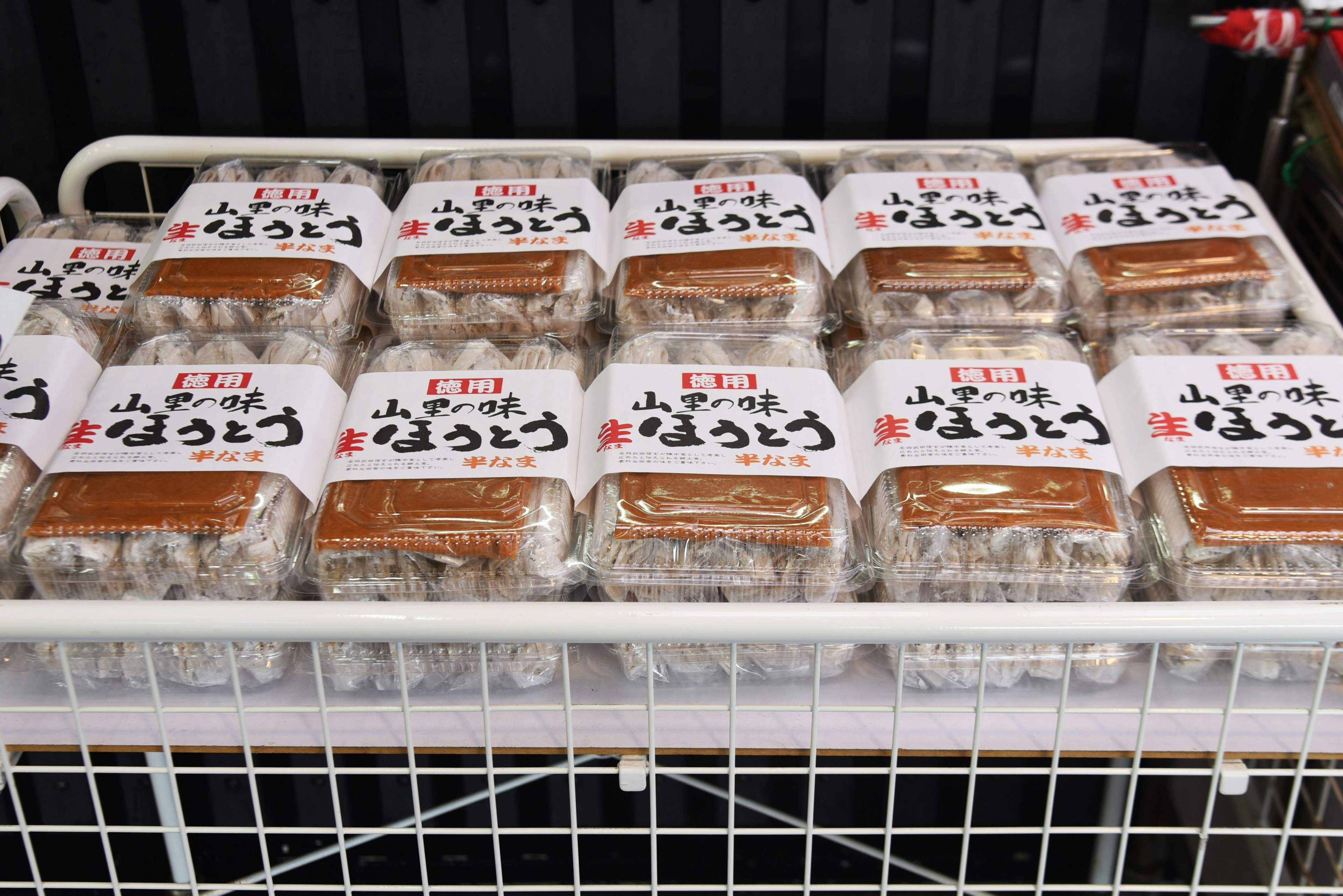 Packaged Japanese sweets displayed on a shelf