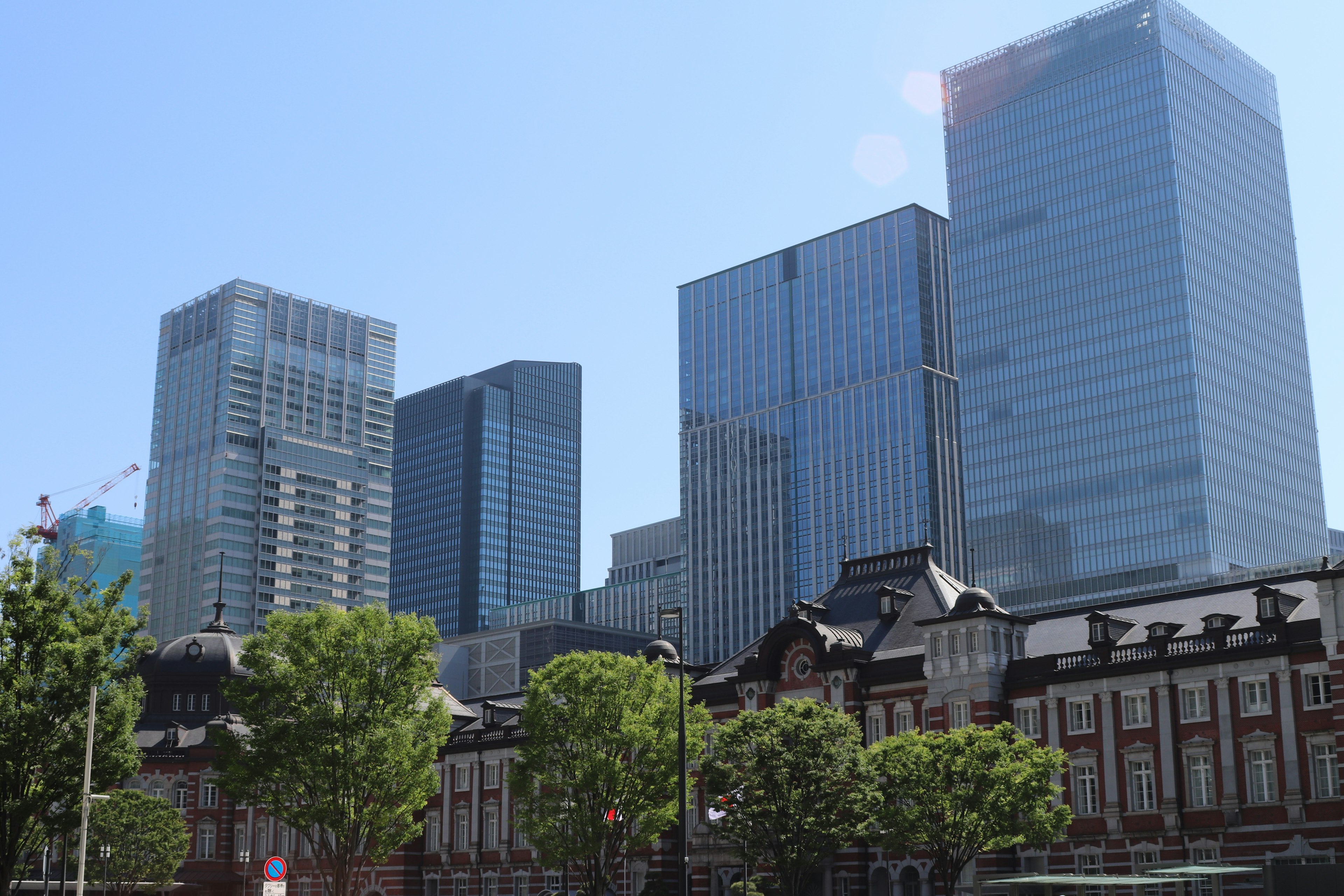 Modern skyscrapers and historical buildings in Tokyo