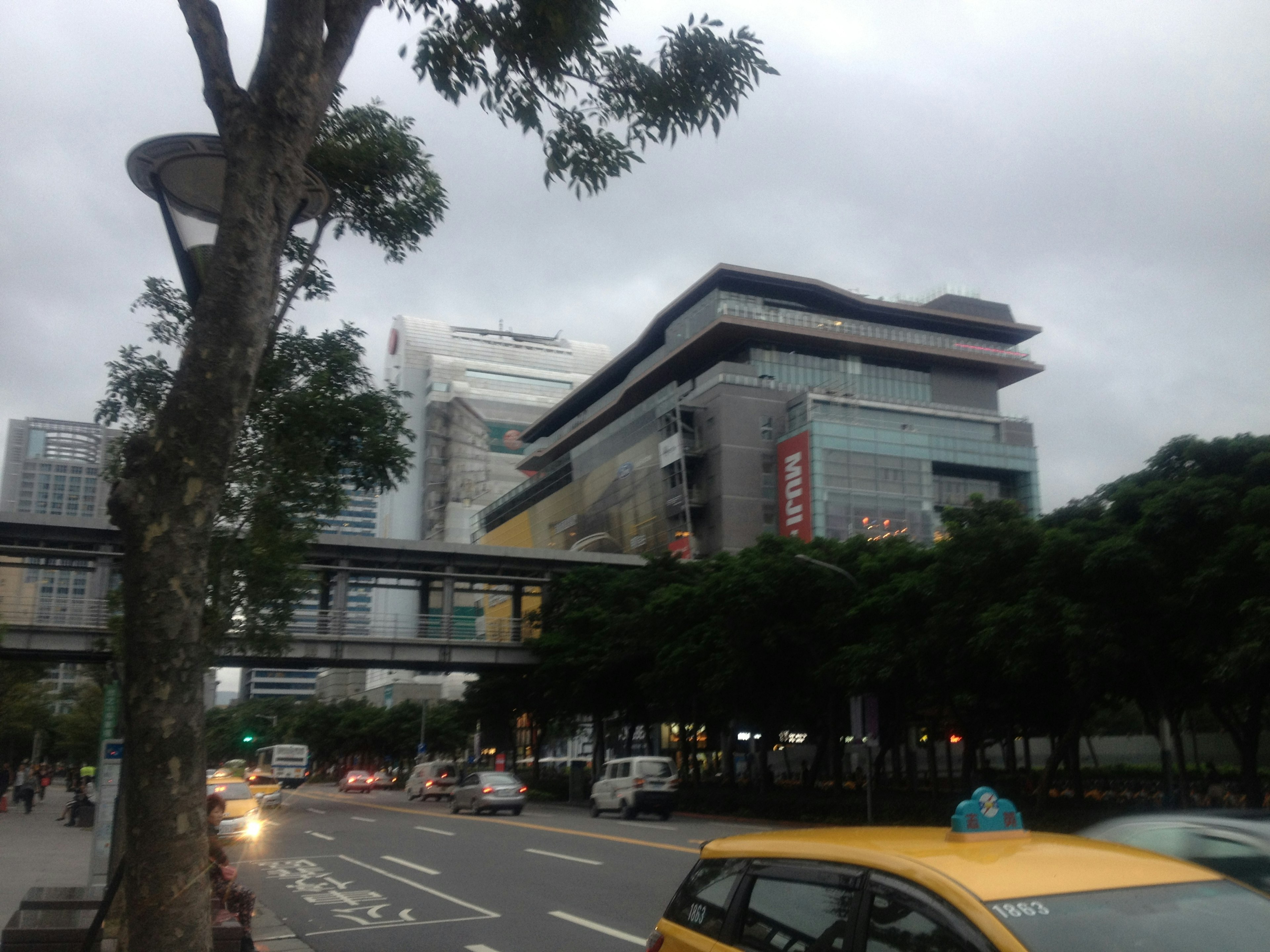 Modern building in an urban landscape with trees