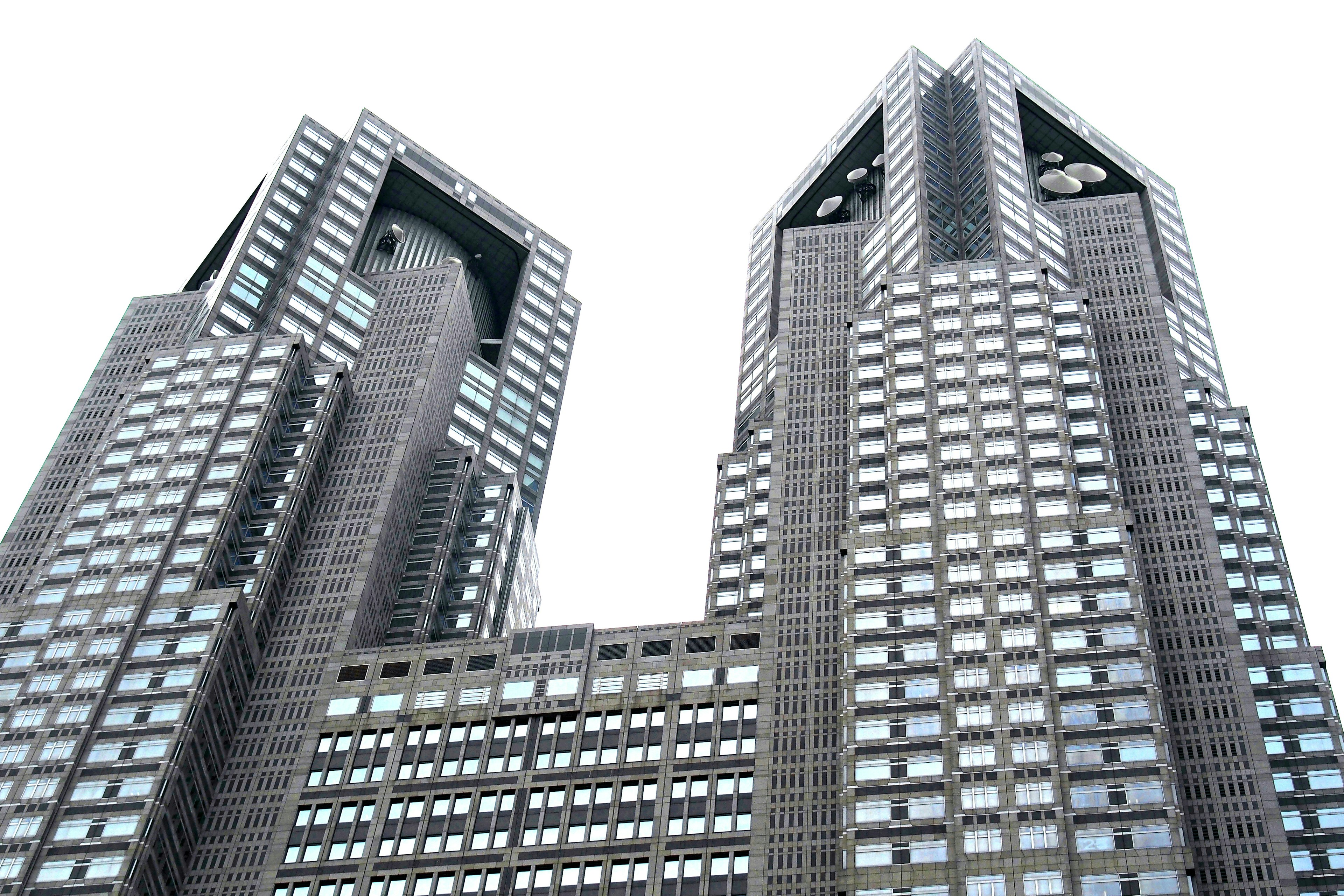 Tokyo Metropolitan Government Building in Shinjuku