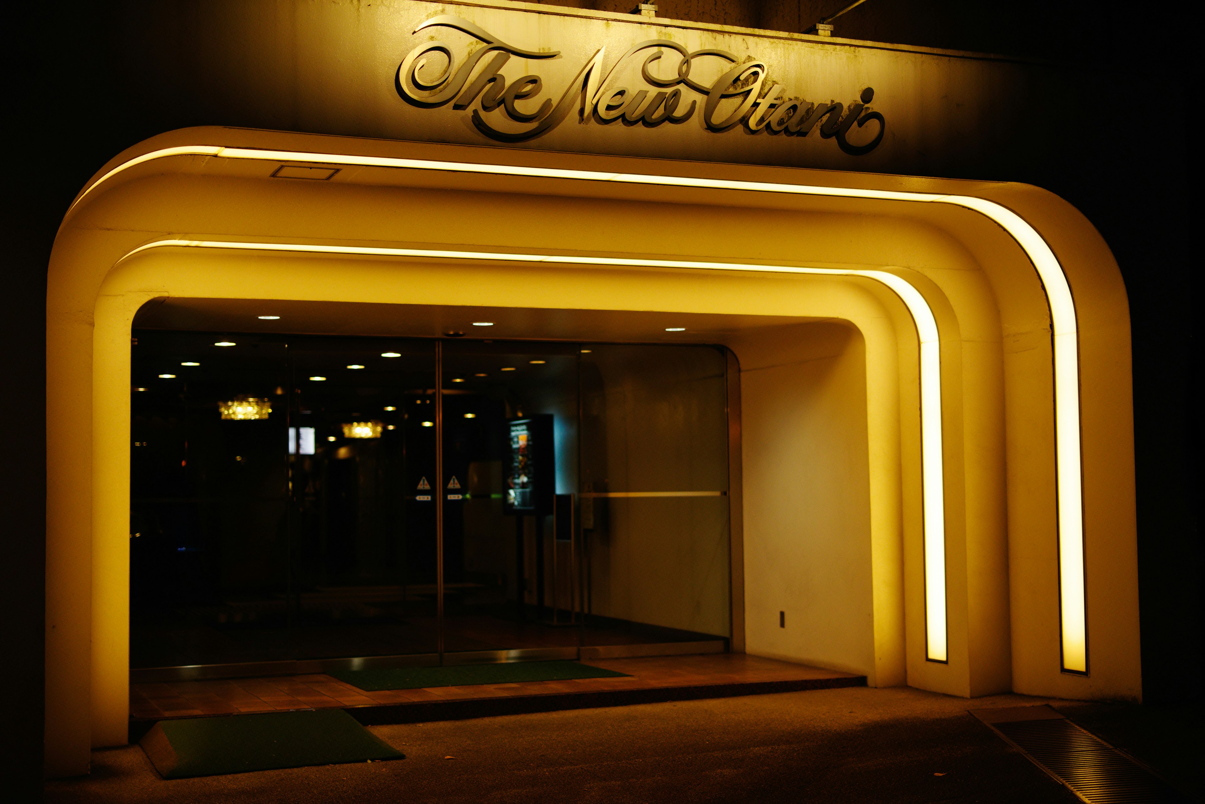 Exterior of The Main Entrance featuring an elegant doorway