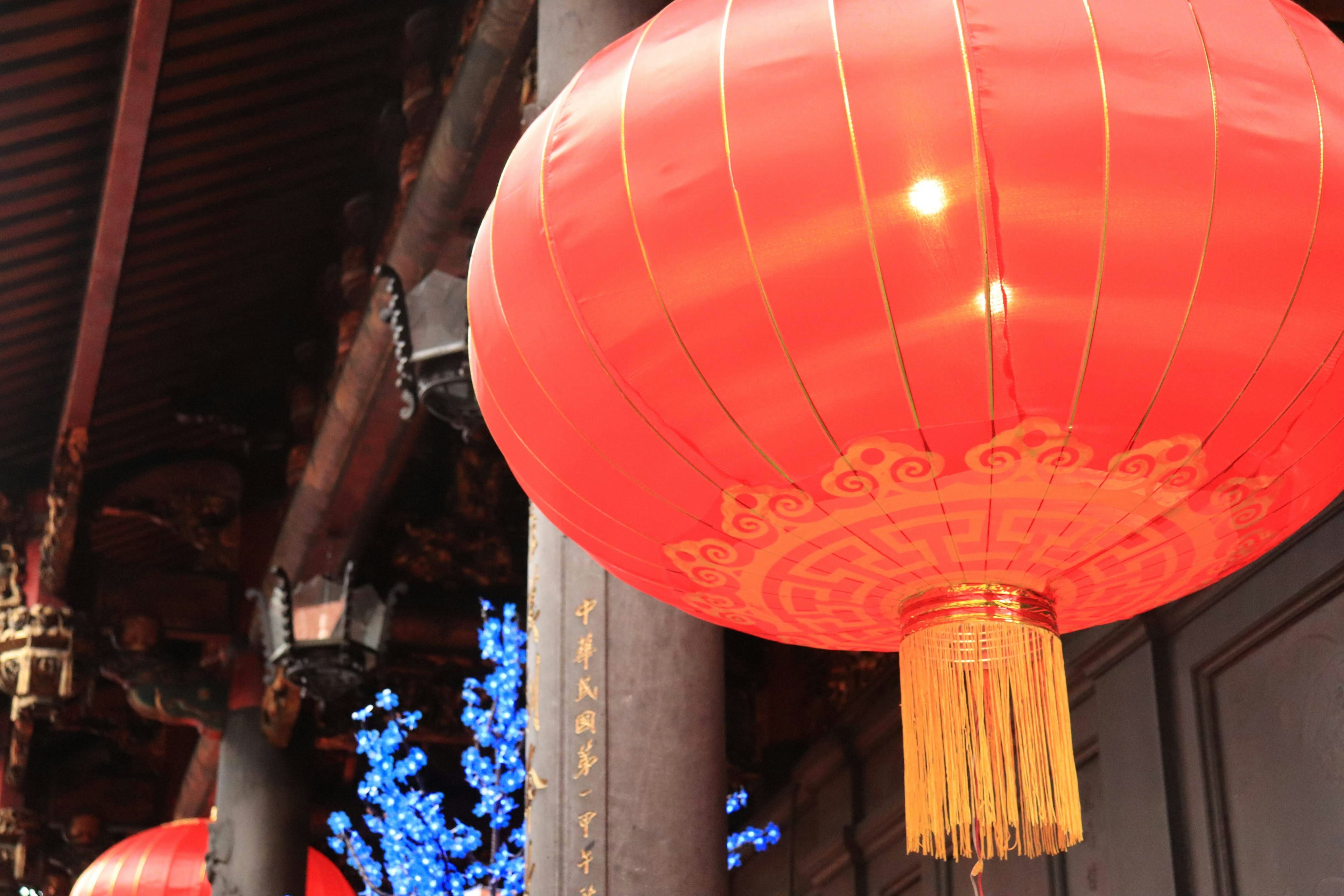 Traditional Chinese red lantern with decorative tassels