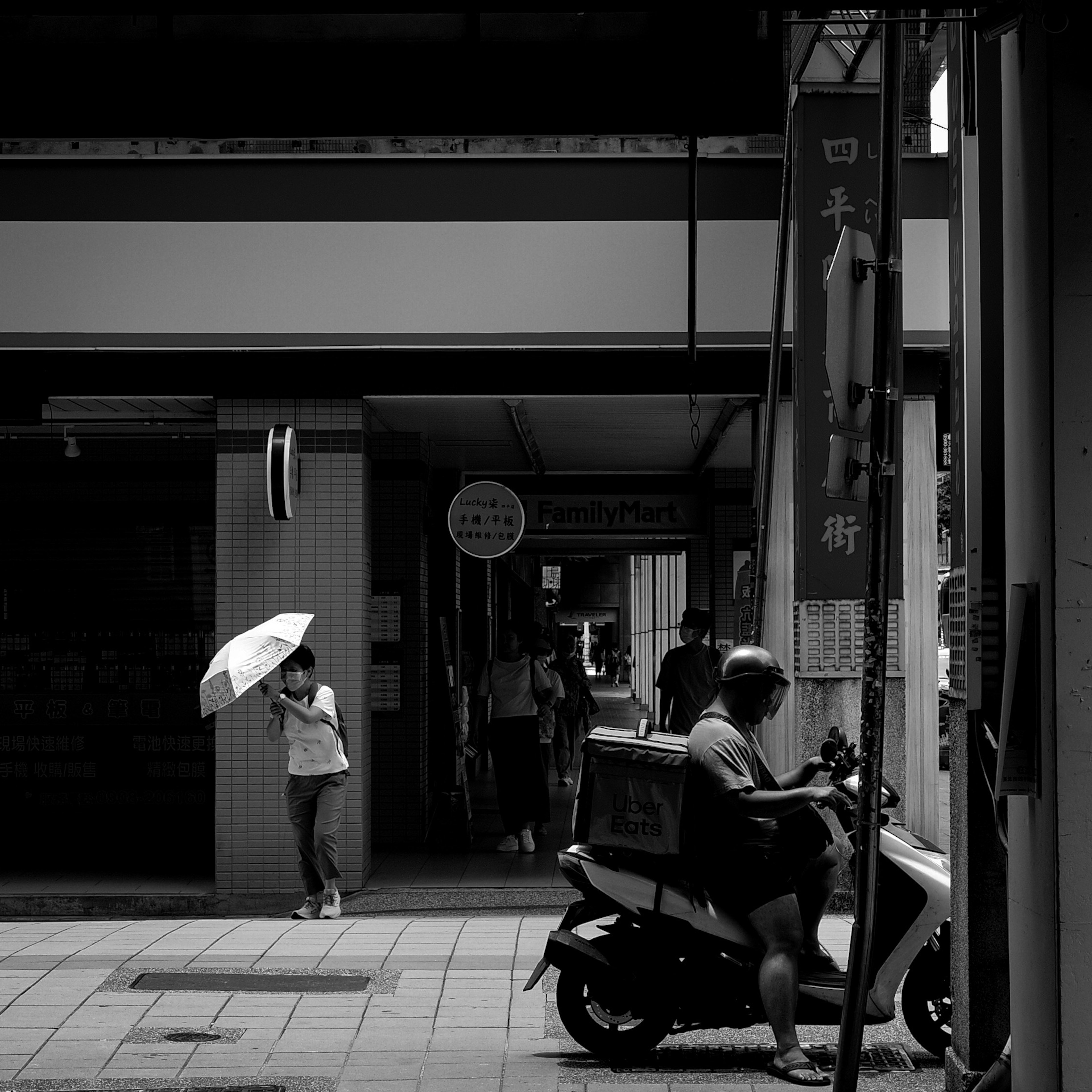 photo-S0DCEzn09ym1G8IF4snM-image