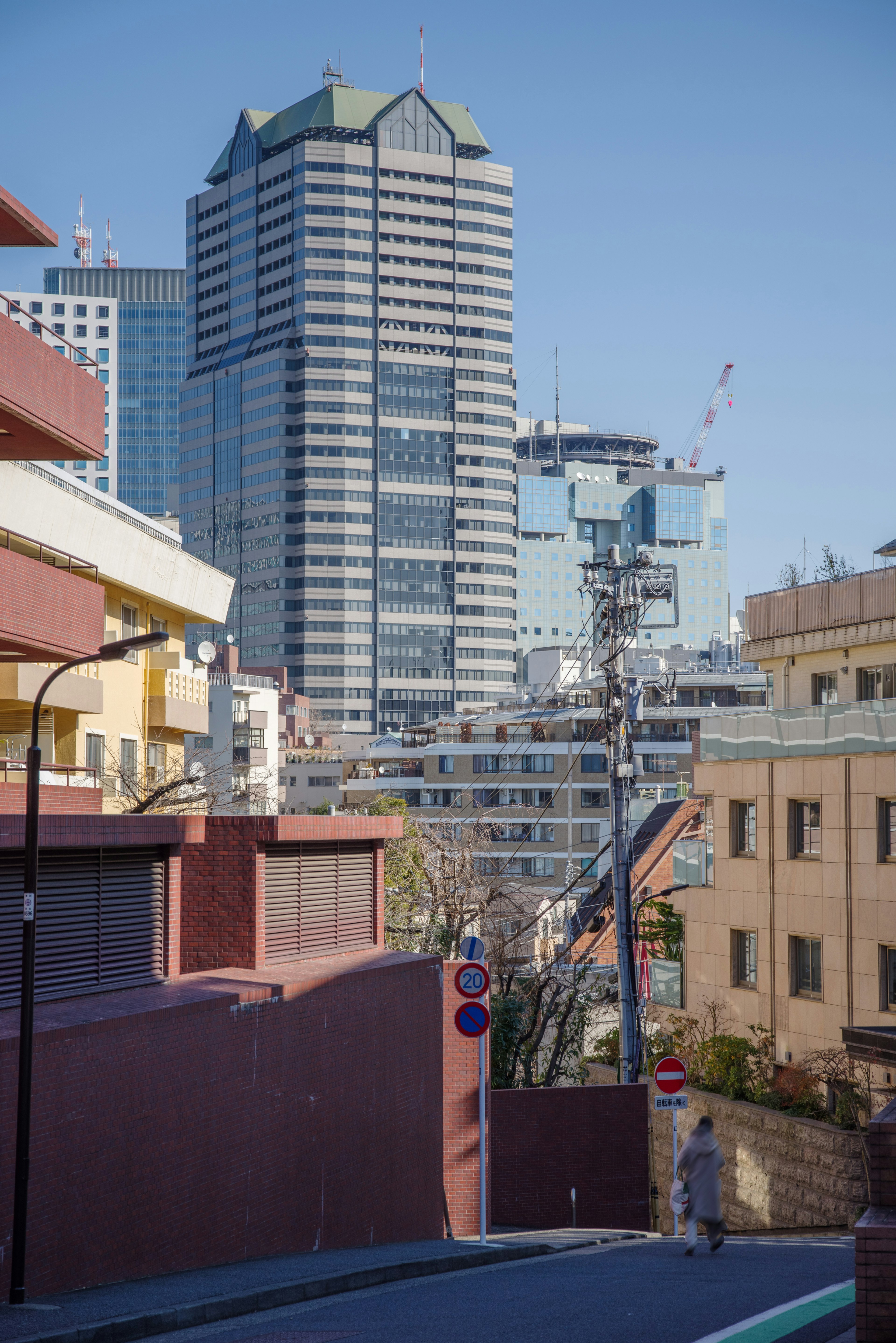 Stadtansicht von Yokohama mit modernen Wolkenkratzern