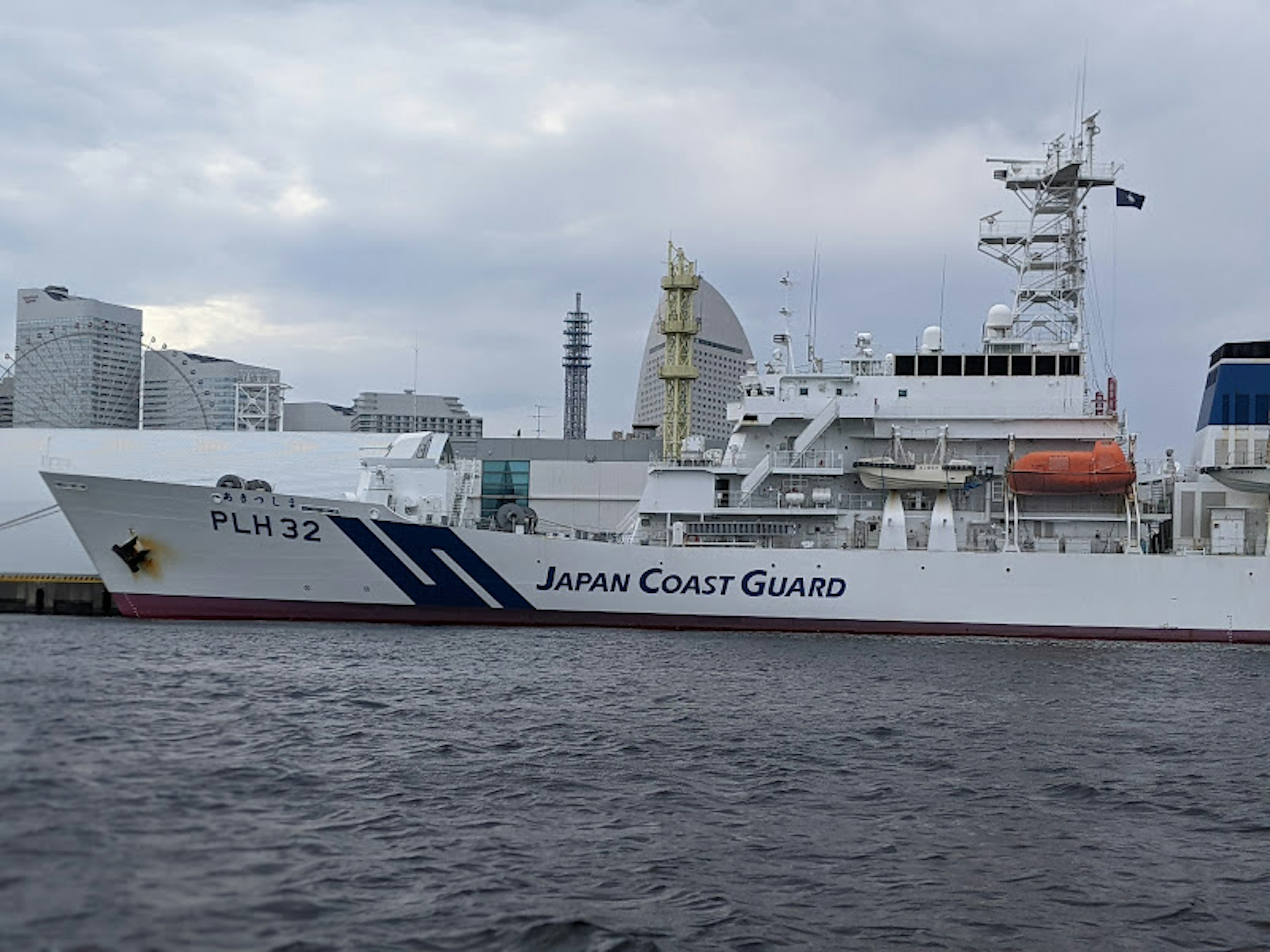 Japan Coast Guard vessel PLM 72 docked at the harbor