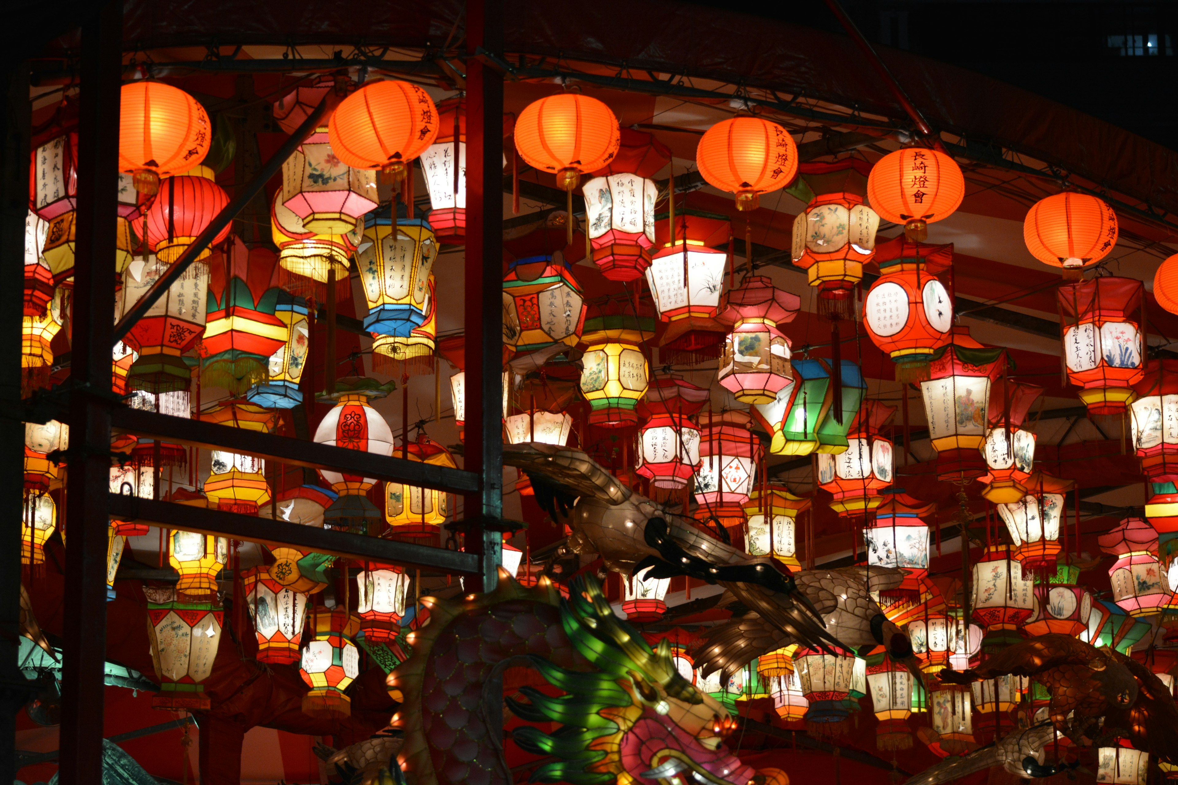 Colorful lanterns decorated for a night festival