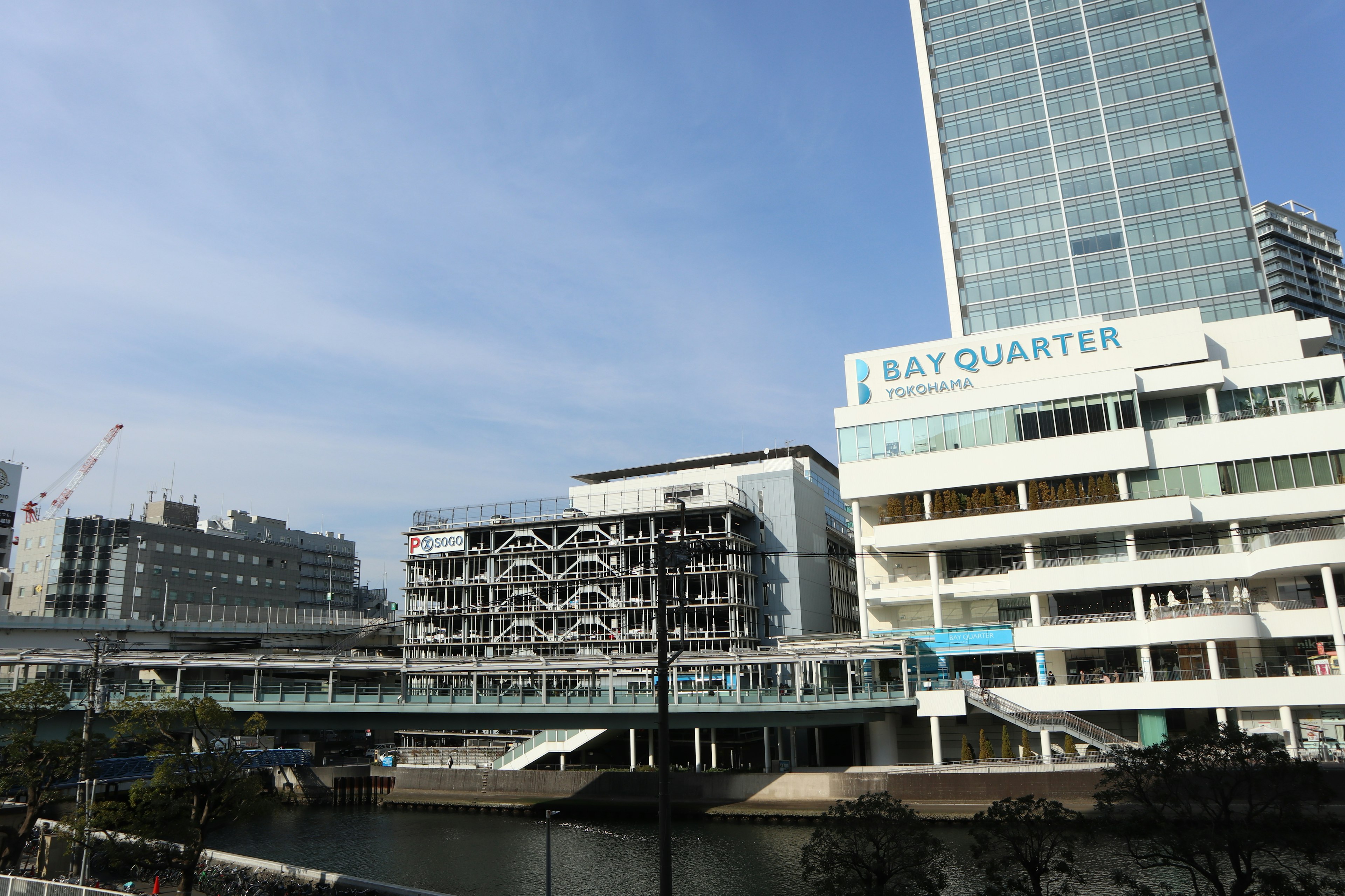 View of Bay Quarter with modern buildings and clear blue sky